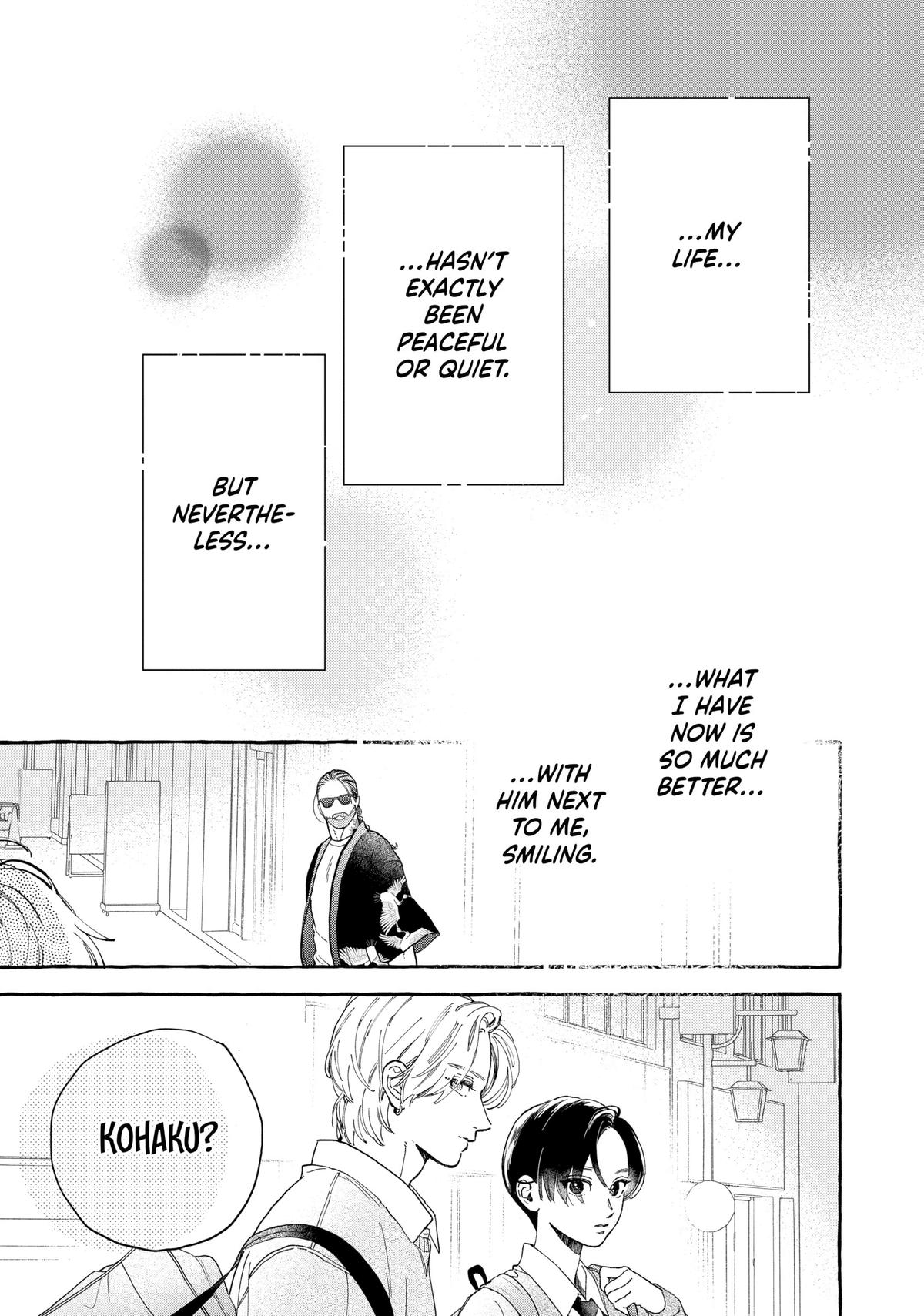 Read In the Clear Moonlit Dusk ENGLISH Manga Online