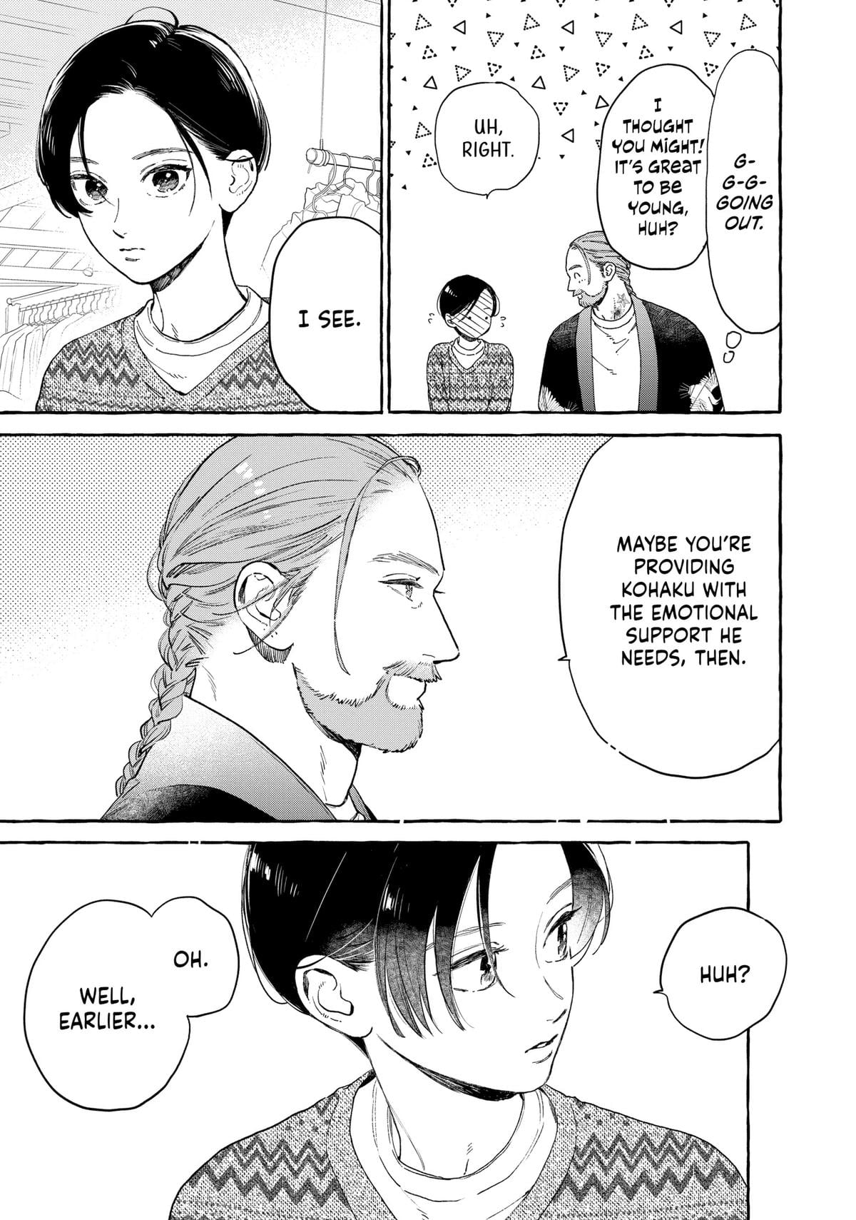 Read In the Clear Moonlit Dusk ENGLISH Manga Online