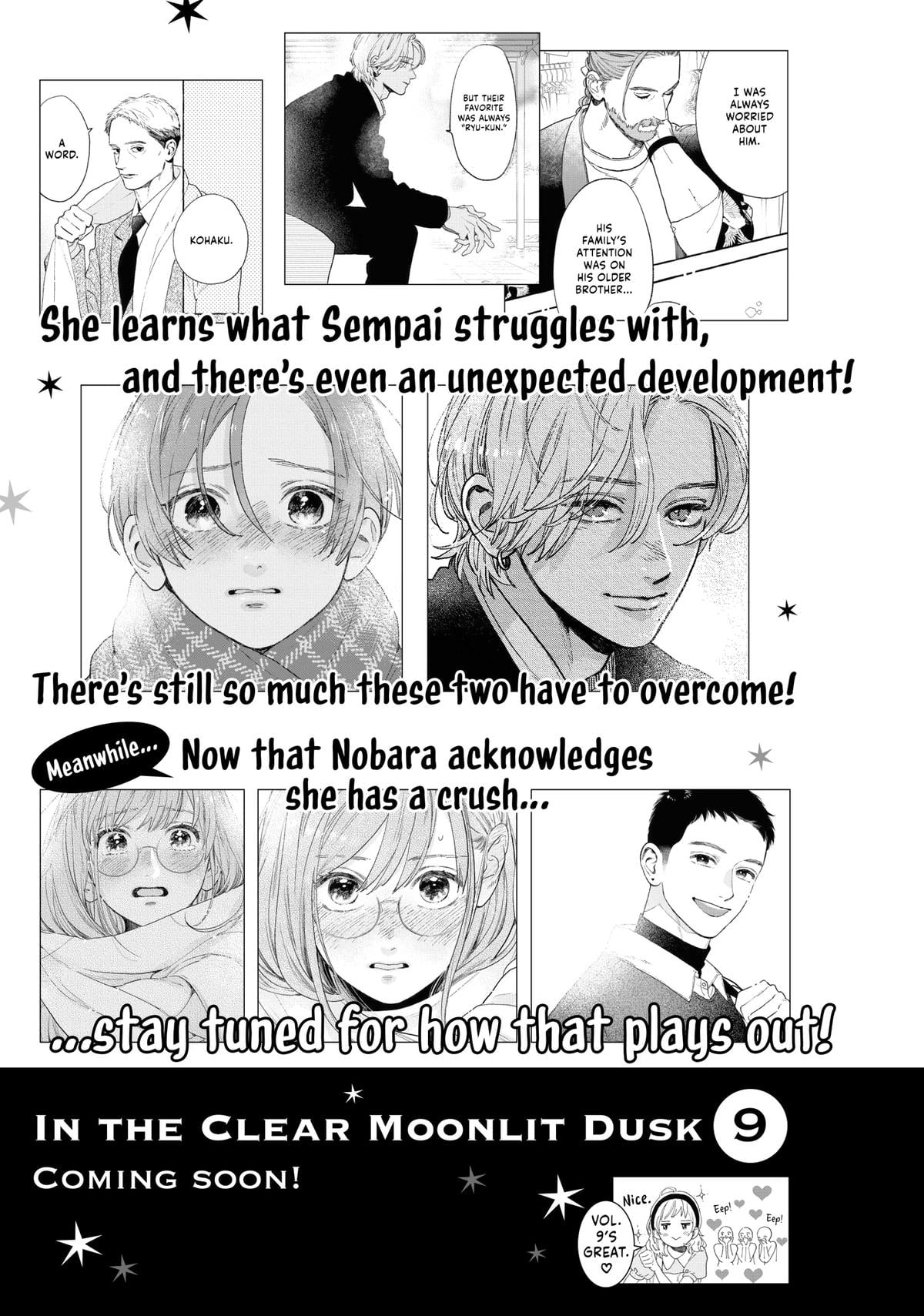 Read In the Clear Moonlit Dusk ENGLISH Manga Online