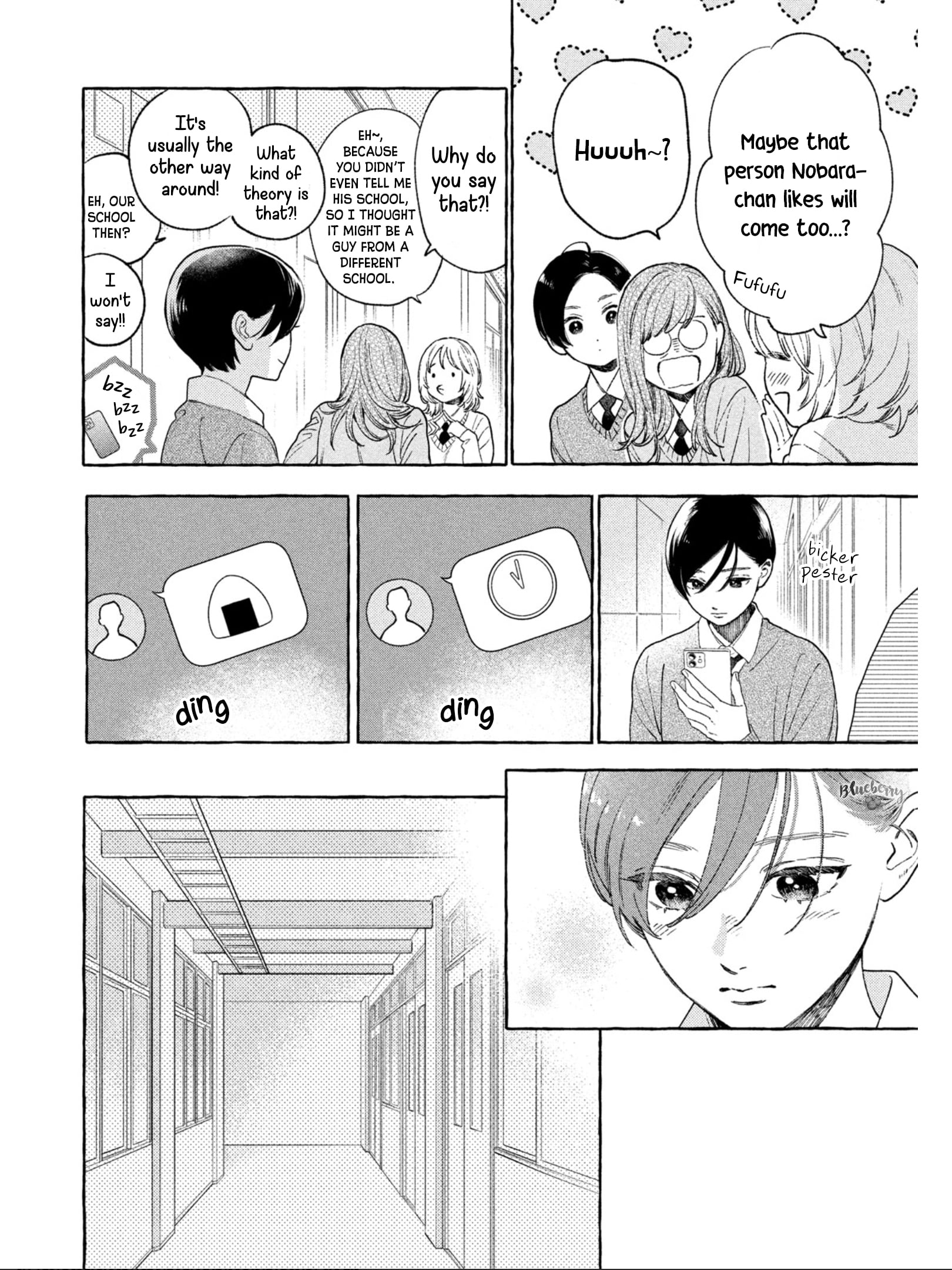 Read In the Clear Moonlit Dusk ENGLISH Manga Online