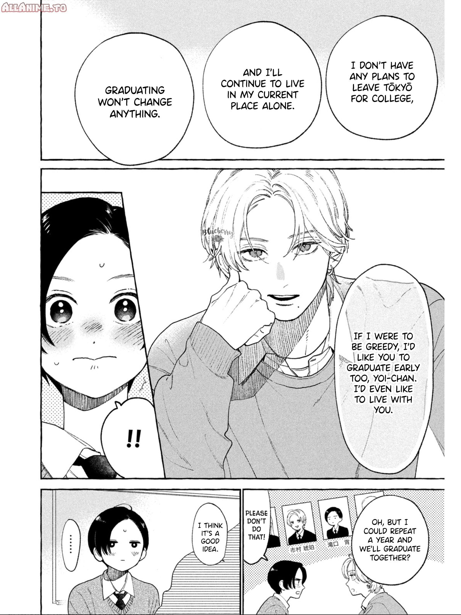 Read In the Clear Moonlit Dusk ENGLISH Manga Online