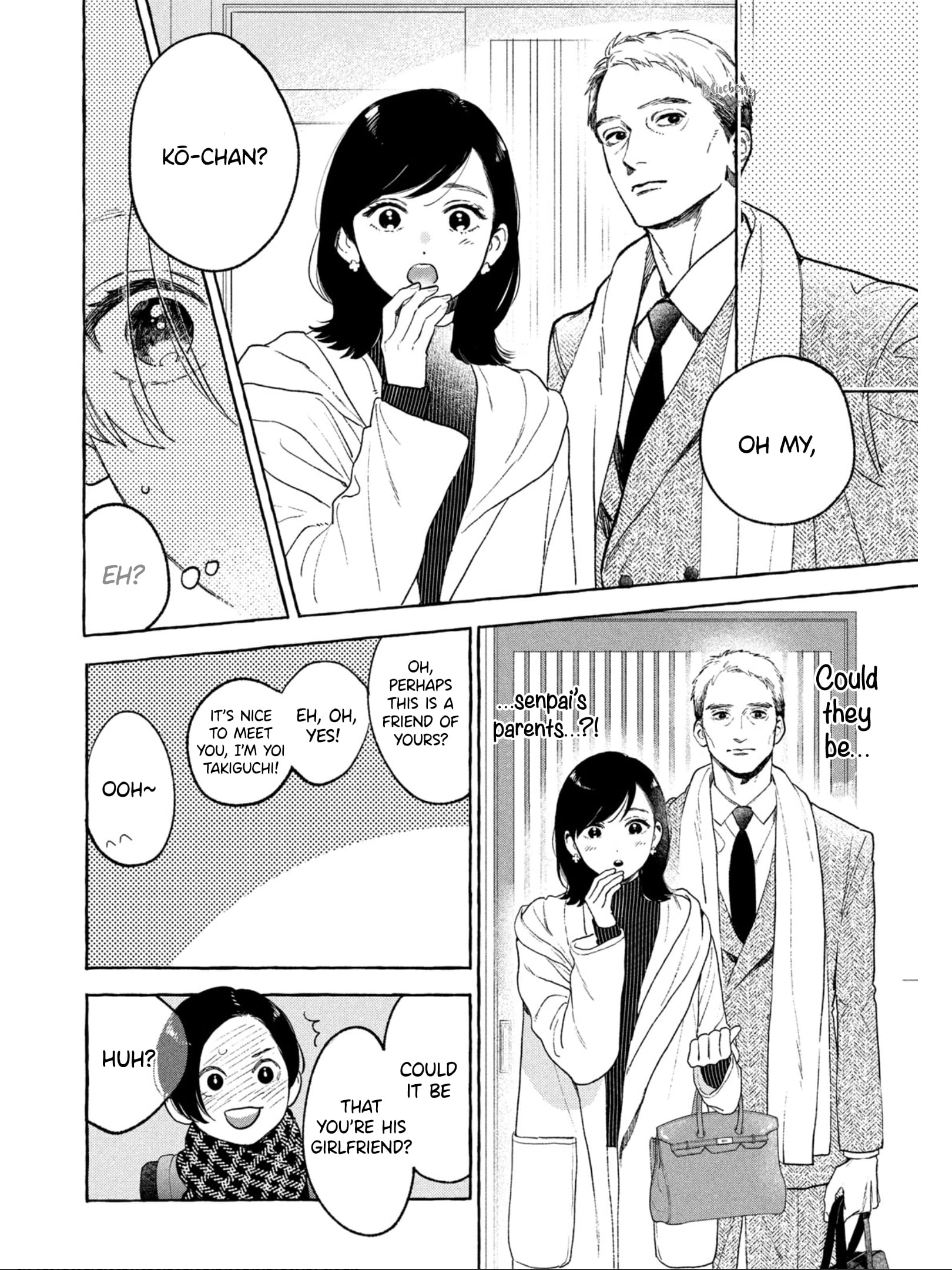 Read In the Clear Moonlit Dusk ENGLISH Manga Online