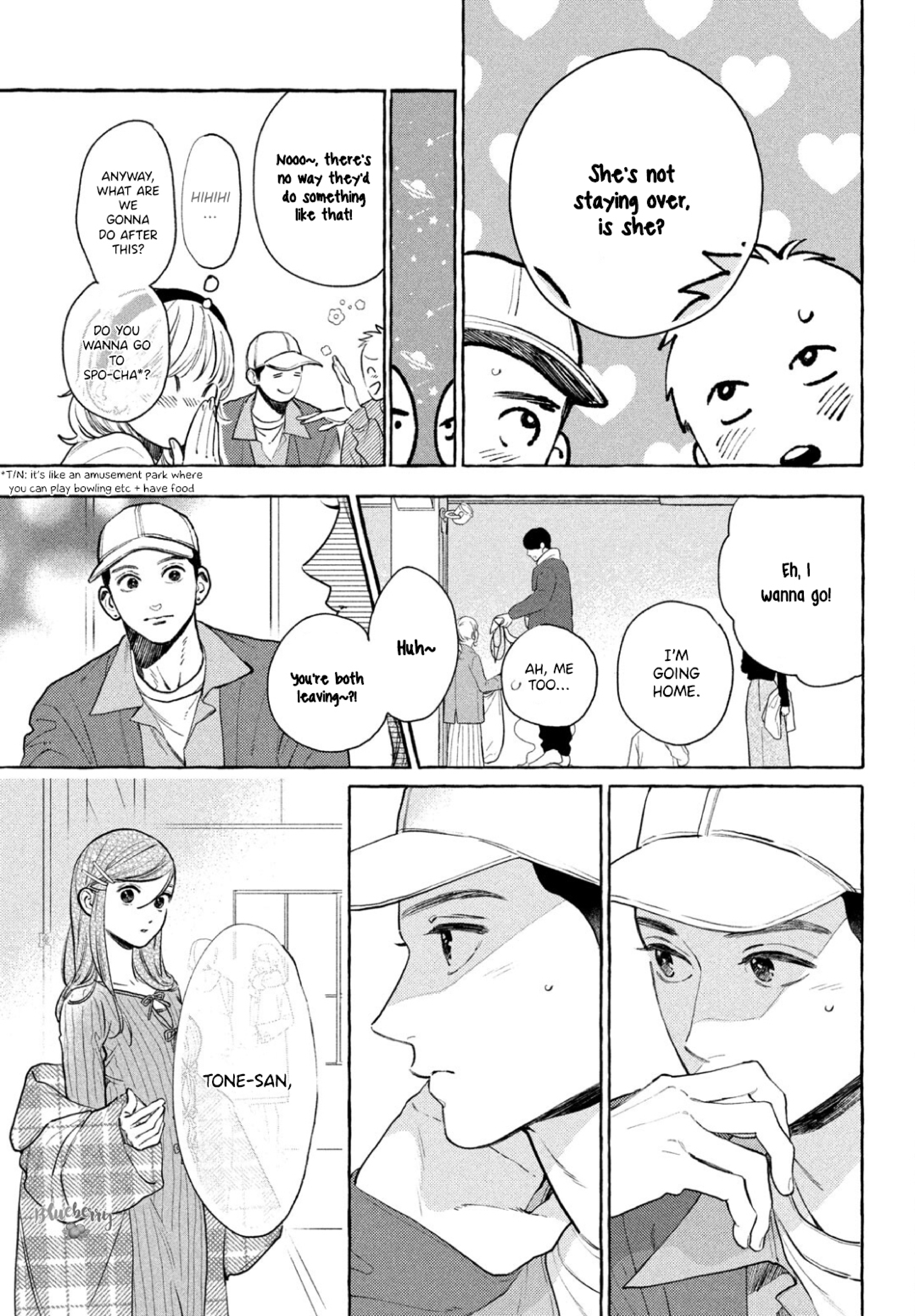 Read In the Clear Moonlit Dusk ENGLISH Manga Online