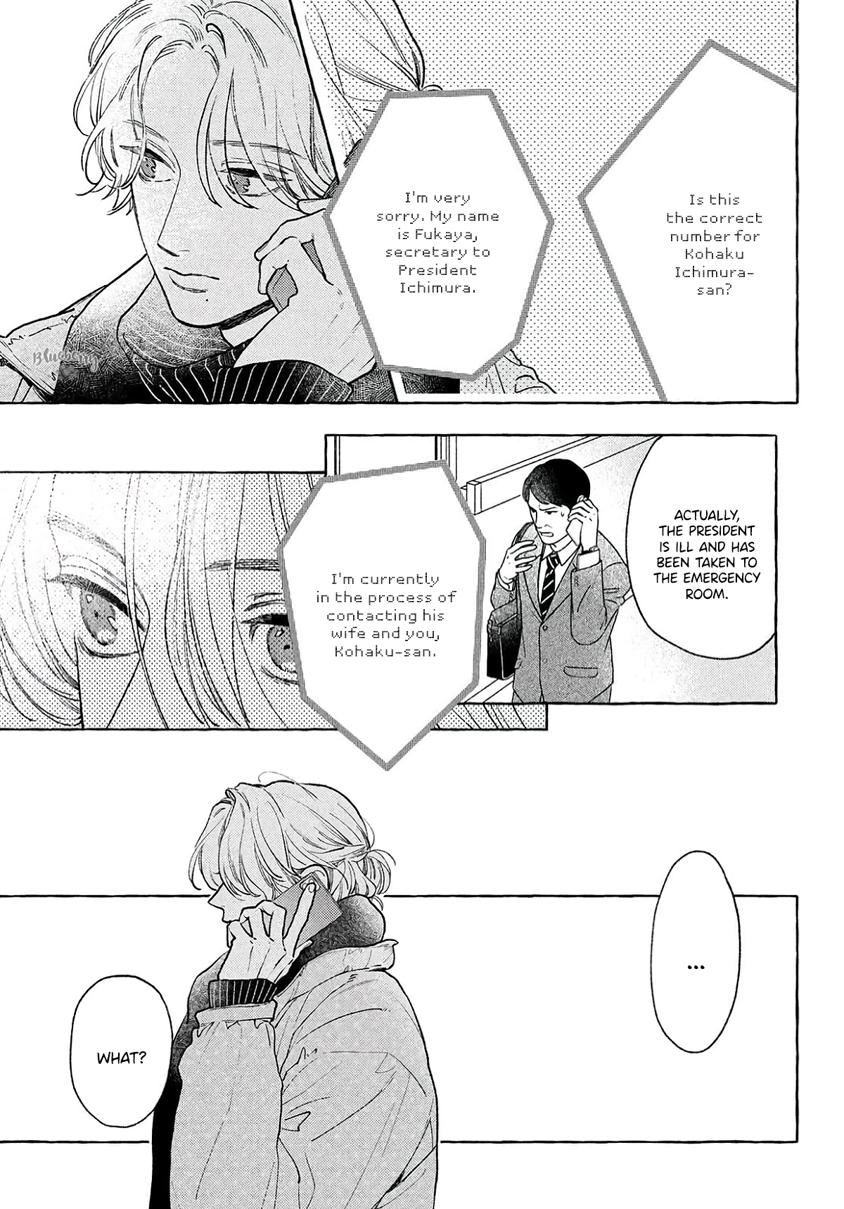 Read In the Clear Moonlit Dusk ENGLISH Manga Online