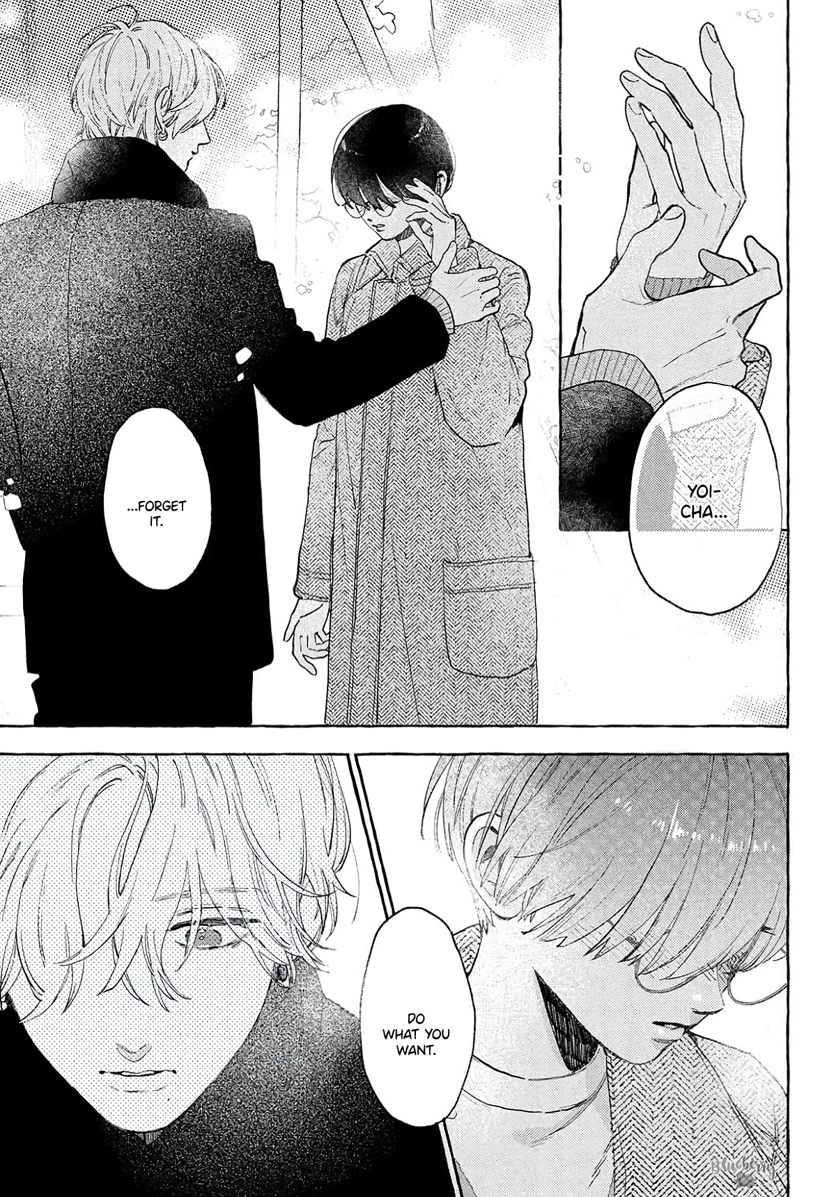 Read In the Clear Moonlit Dusk ENGLISH Manga Online