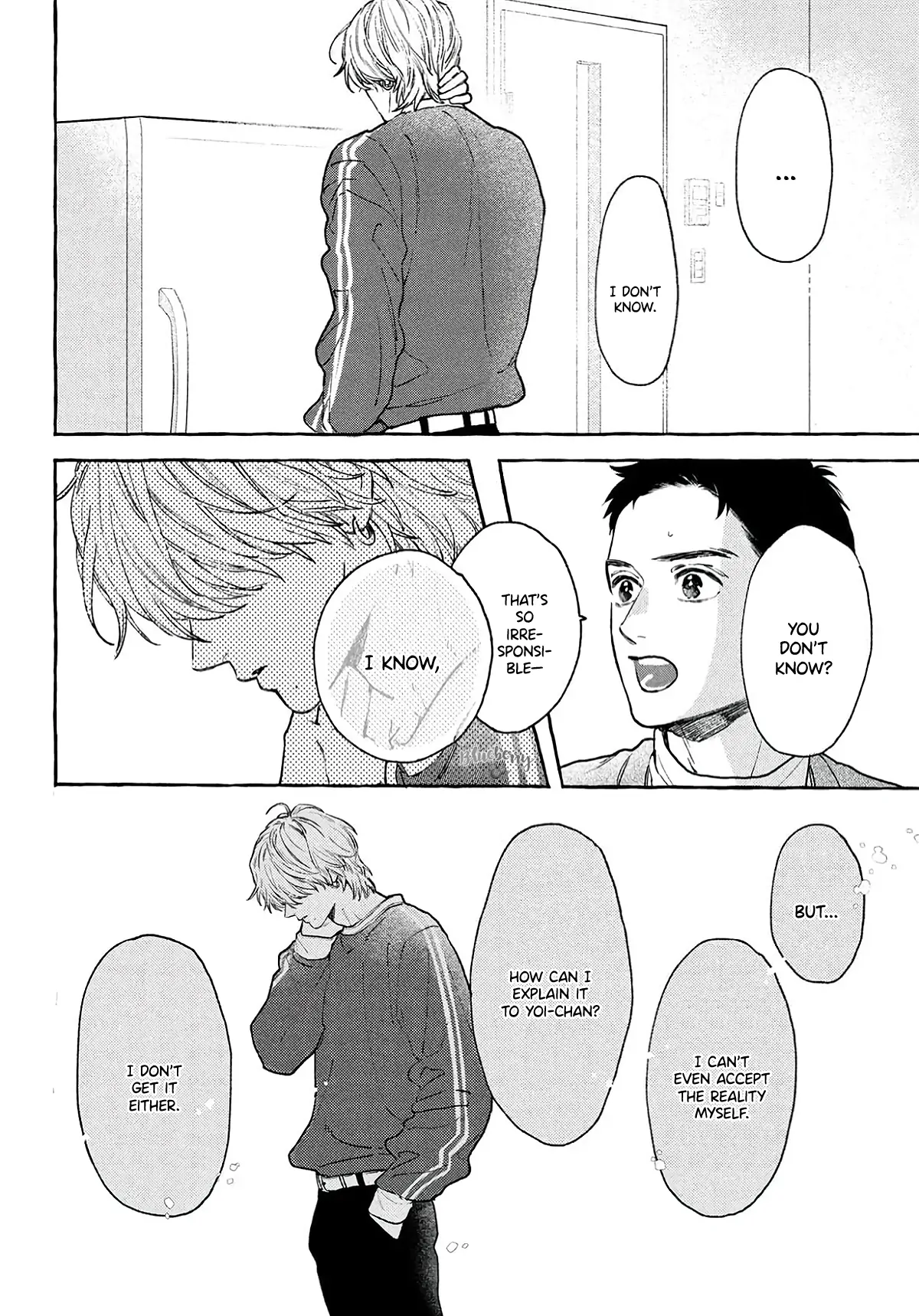 Read In the Clear Moonlit Dusk ENGLISH Manga Online