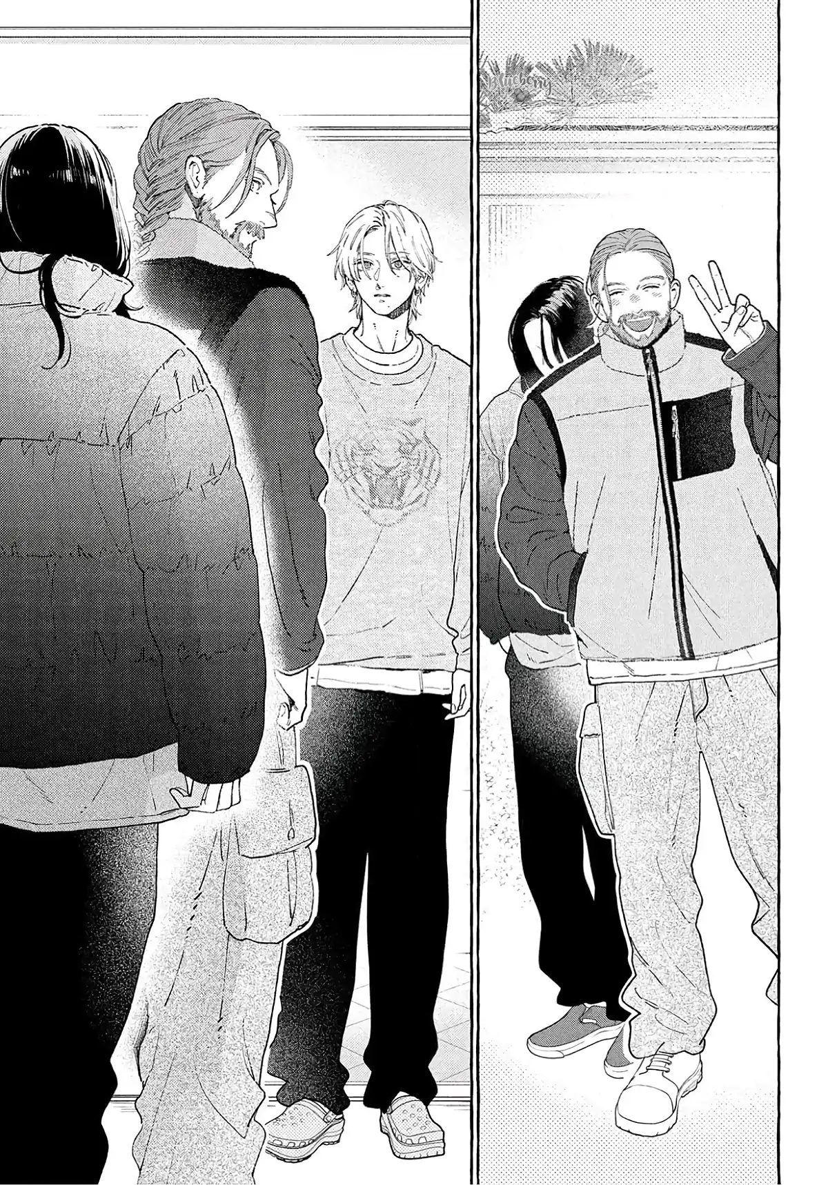 Read In the Clear Moonlit Dusk ENGLISH Manga Online