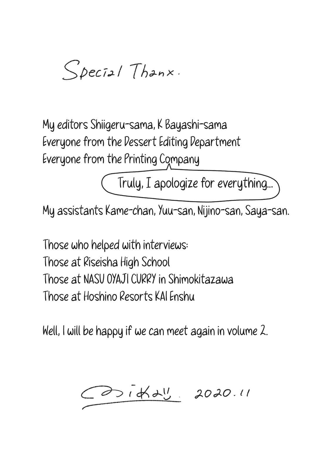 Read In the Clear Moonlit Dusk ENGLISH Manga Online