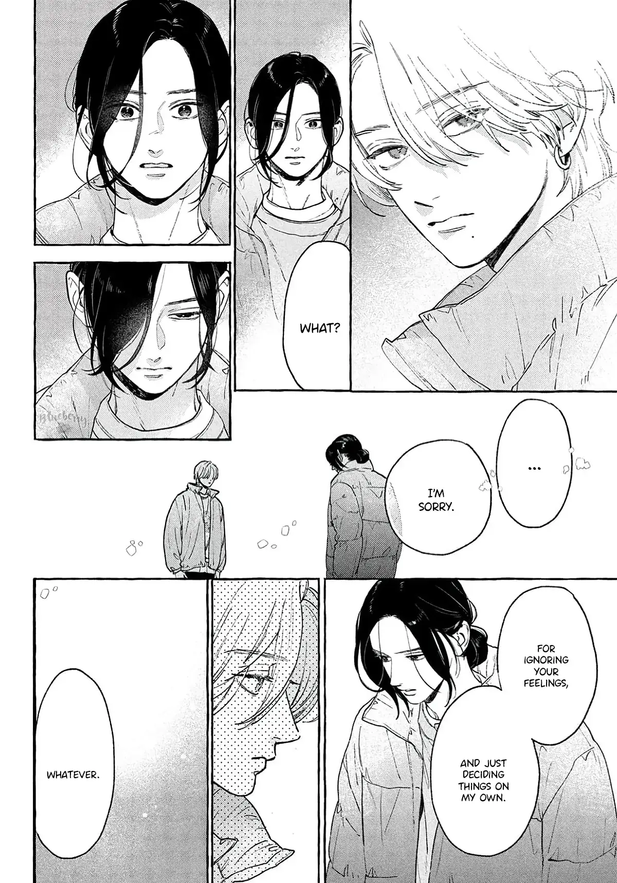 Read In the Clear Moonlit Dusk ENGLISH Manga Online