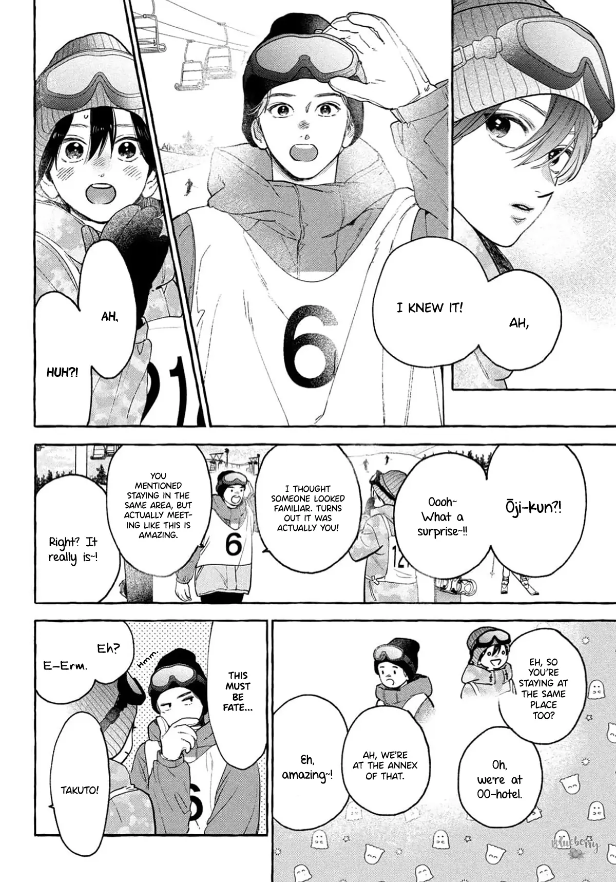 Read In the Clear Moonlit Dusk ENGLISH Manga Online