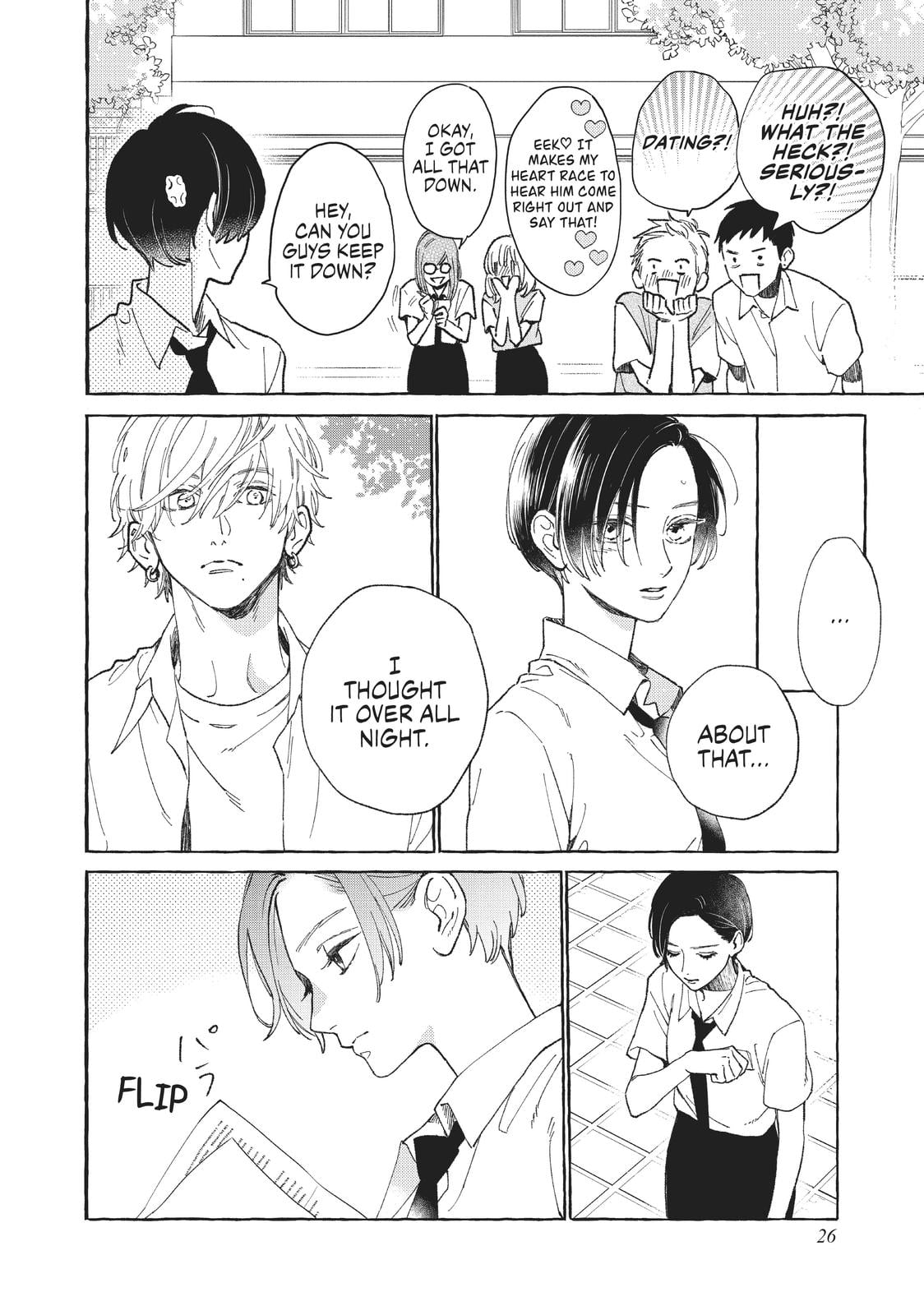 Read In the Clear Moonlit Dusk ENGLISH Manga Online