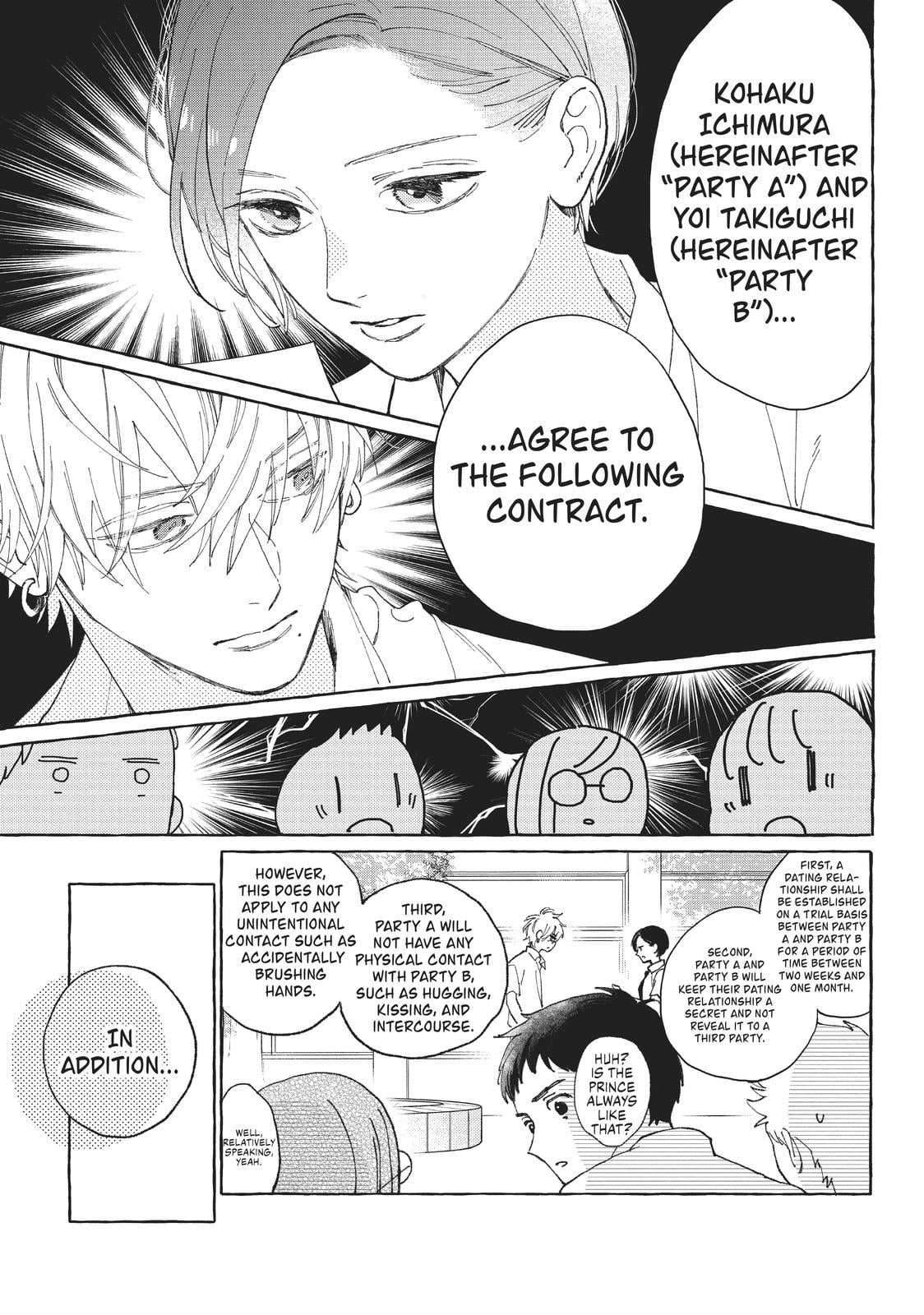 Read In the Clear Moonlit Dusk ENGLISH Manga Online