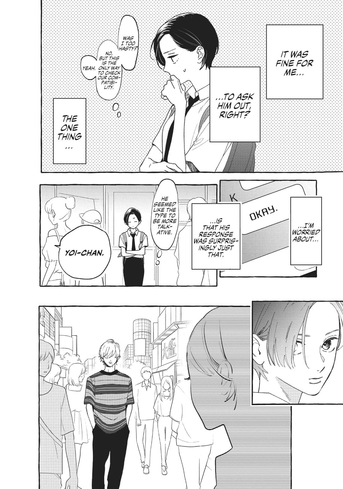 Read In the Clear Moonlit Dusk ENGLISH Manga Online