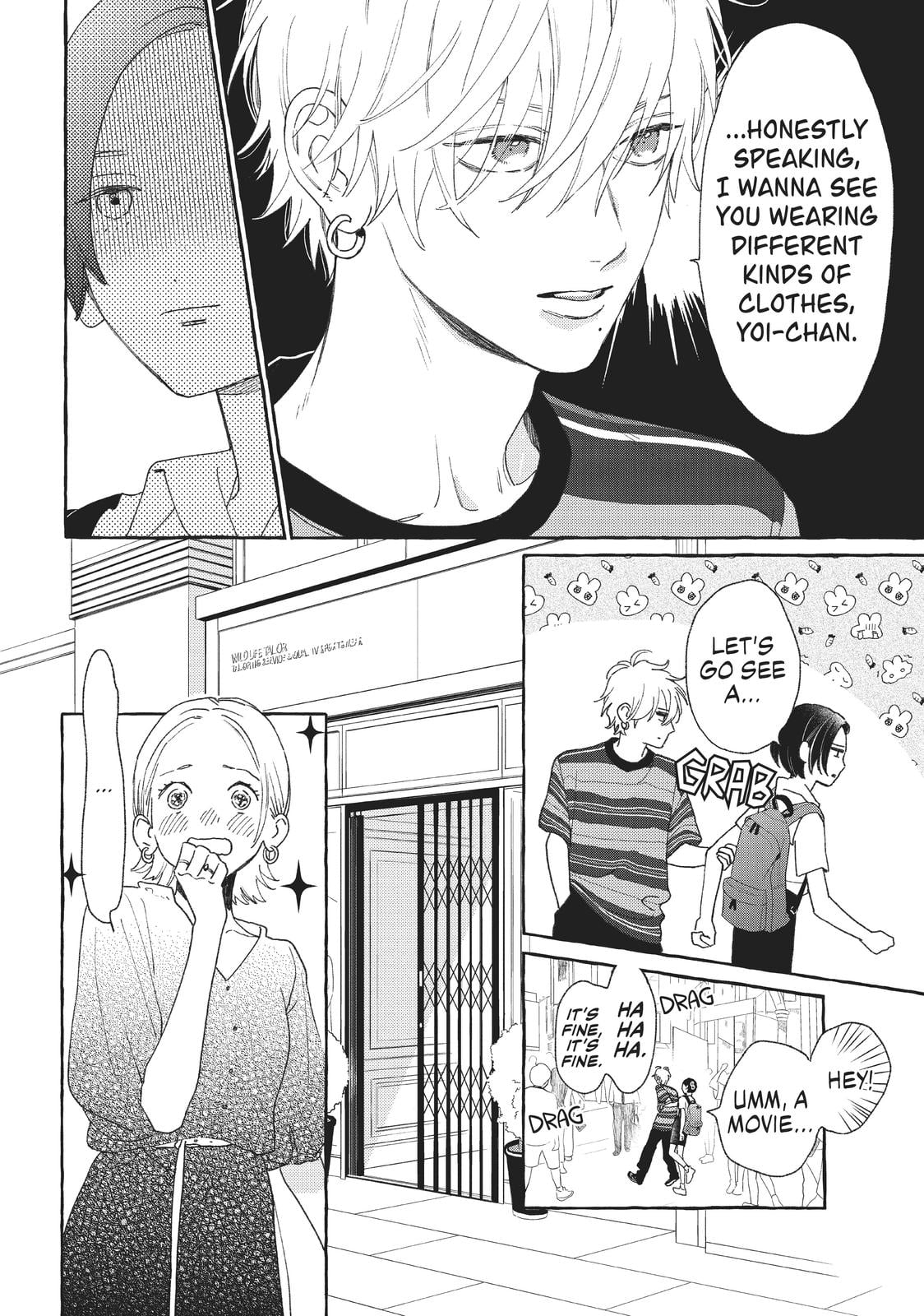 Read In the Clear Moonlit Dusk ENGLISH Manga Online