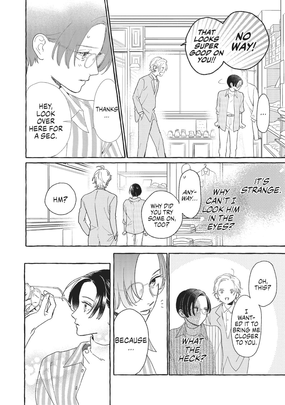 Read In the Clear Moonlit Dusk ENGLISH Manga Online