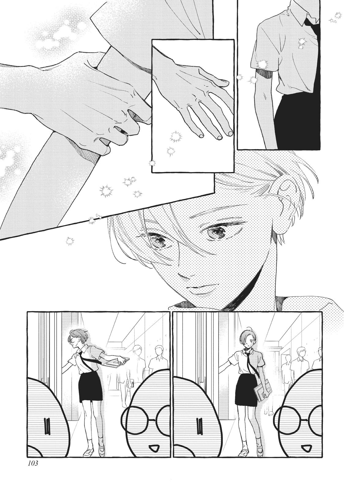 Read In the Clear Moonlit Dusk ENGLISH Manga Online