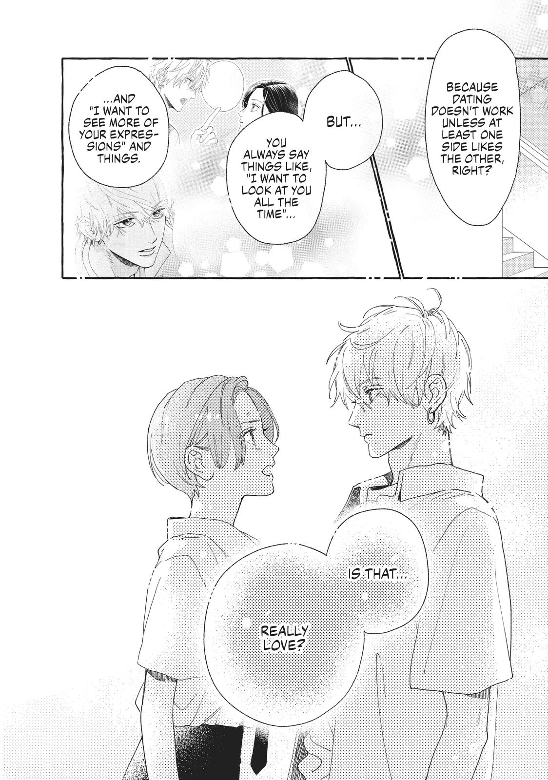 Read In the Clear Moonlit Dusk ENGLISH Manga Online