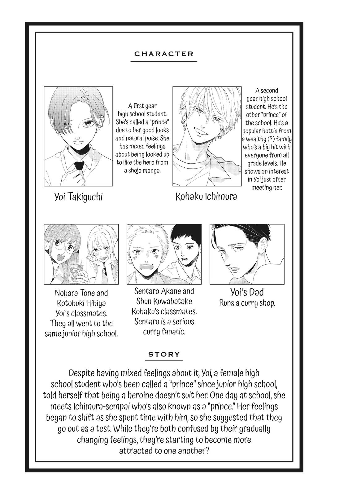 Read In the Clear Moonlit Dusk ENGLISH Manga Online