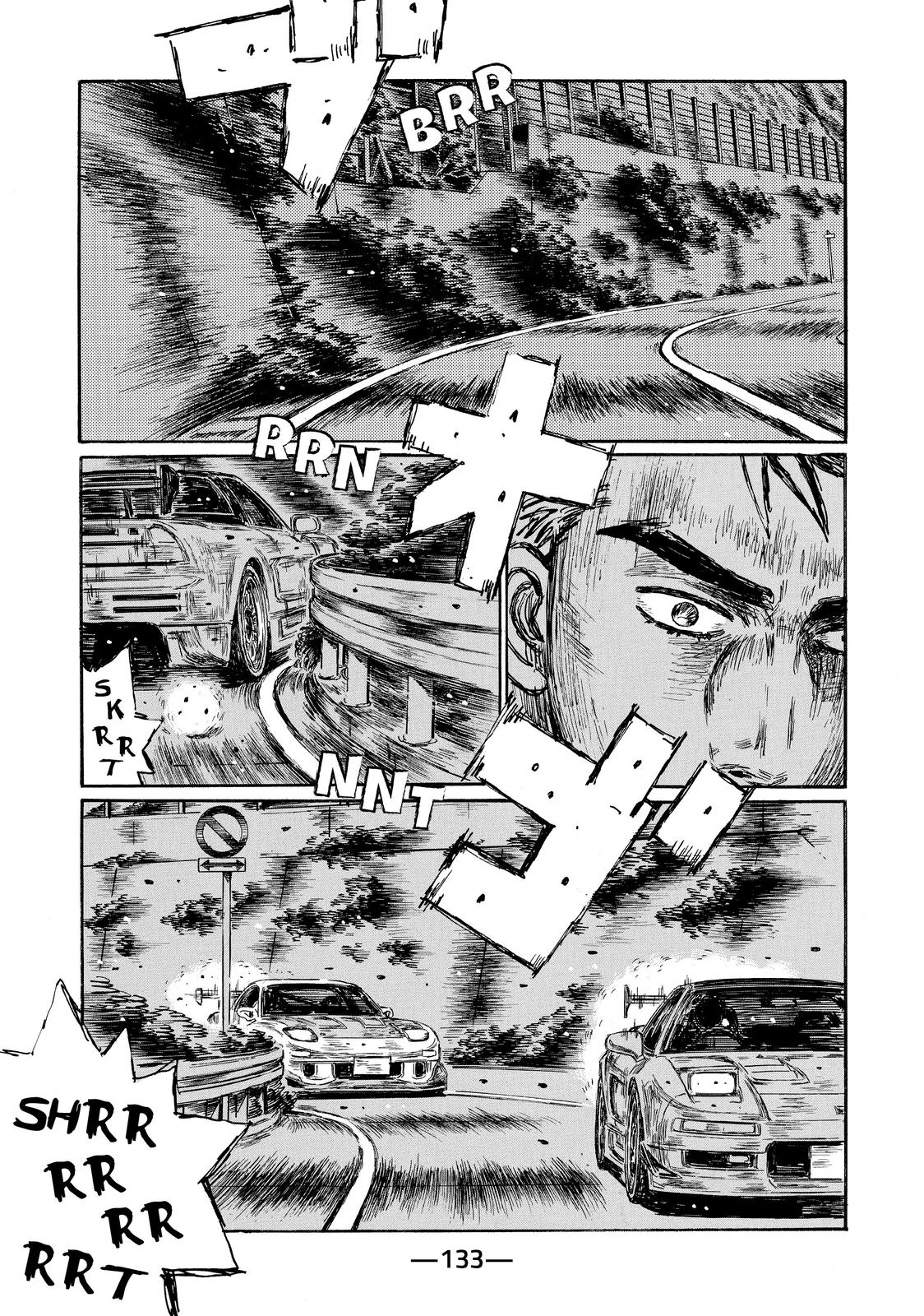 Read Initial D ENGLISH Manga Online
