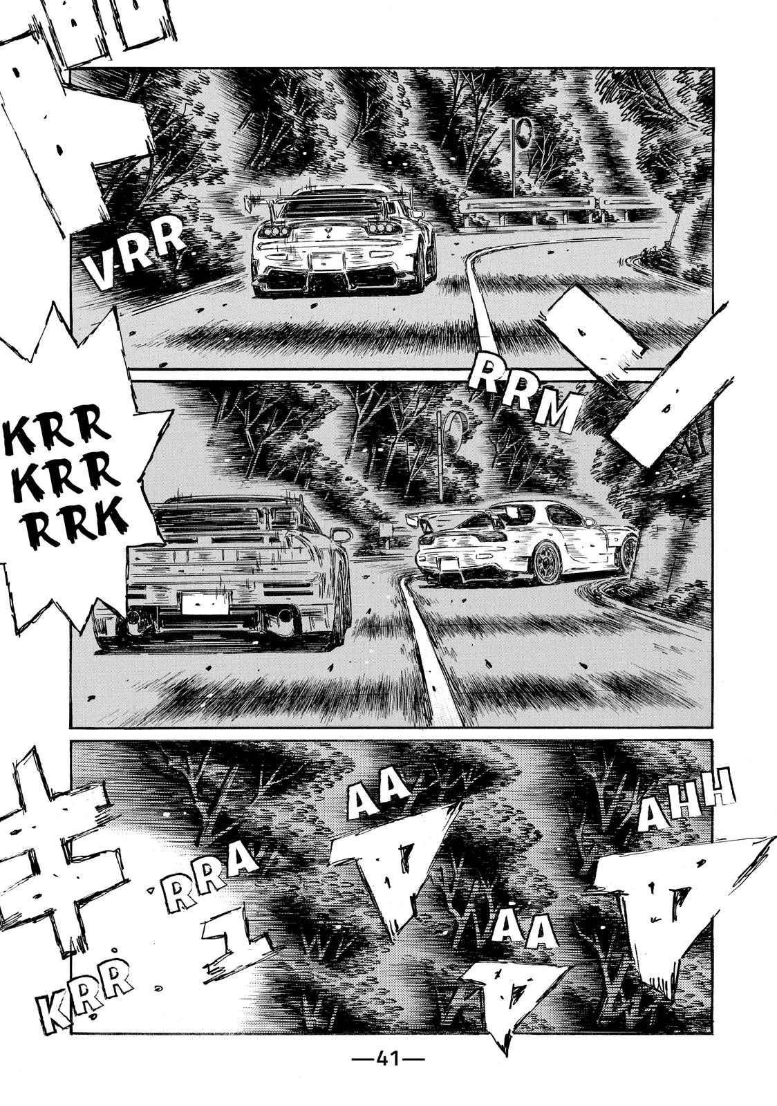 Read Initial D ENGLISH Manga Online