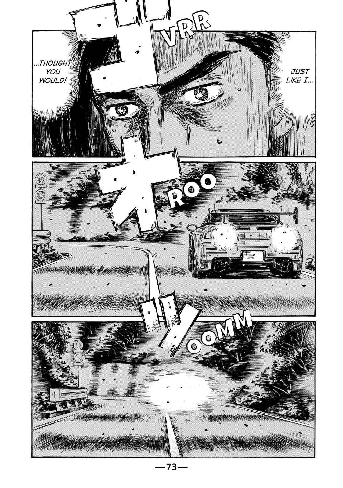 Read Initial D ENGLISH Manga Online