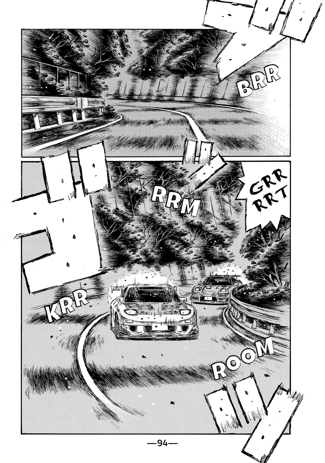 Read Initial D ENGLISH Manga Online