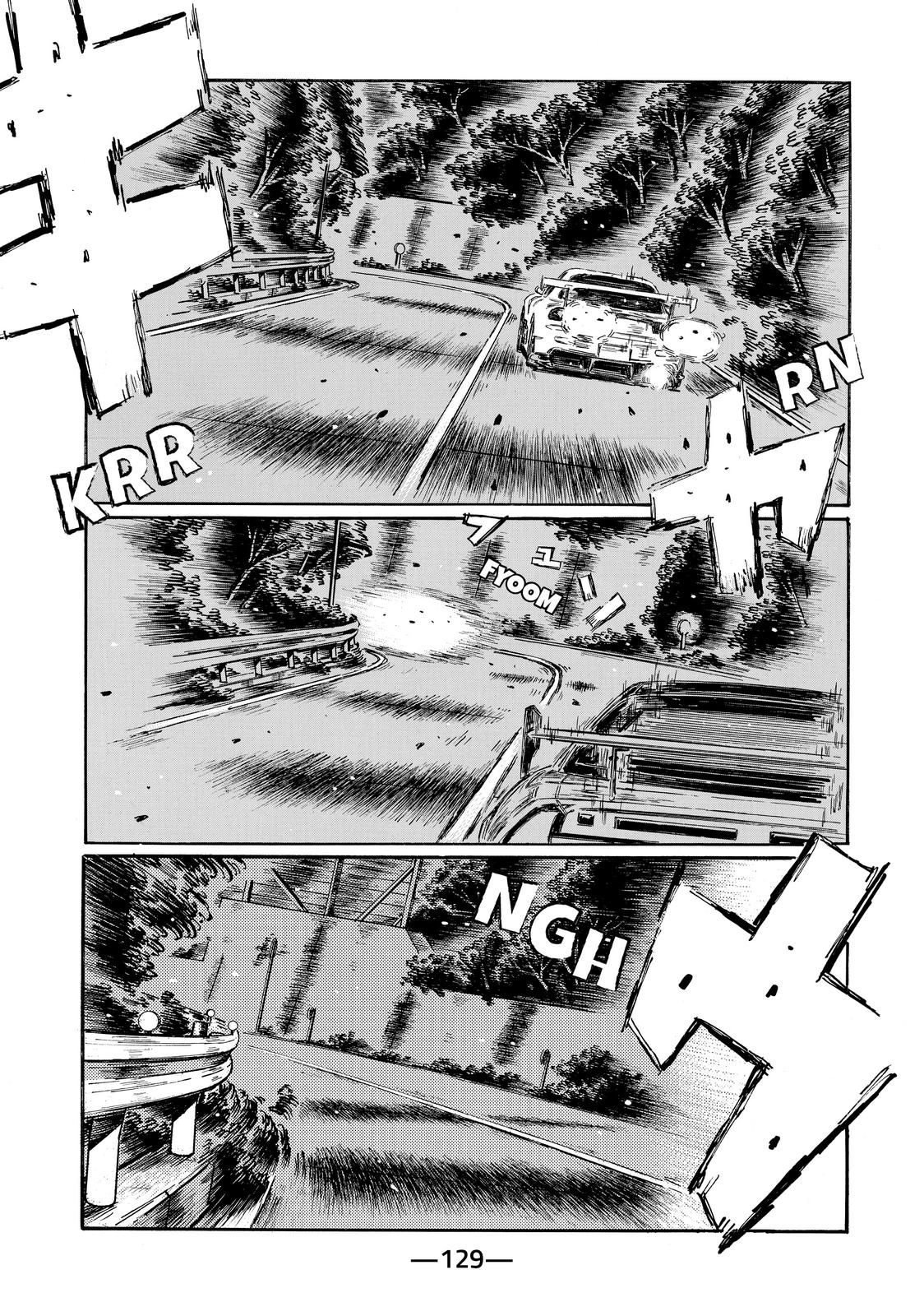 Read Initial D ENGLISH Manga Online
