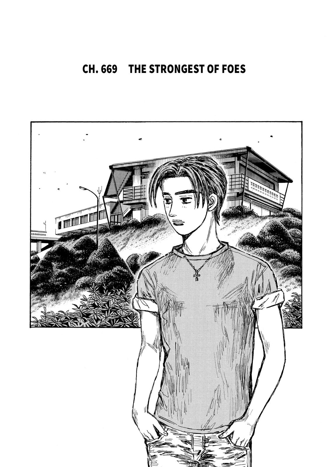 Read Initial D ENGLISH Manga Online