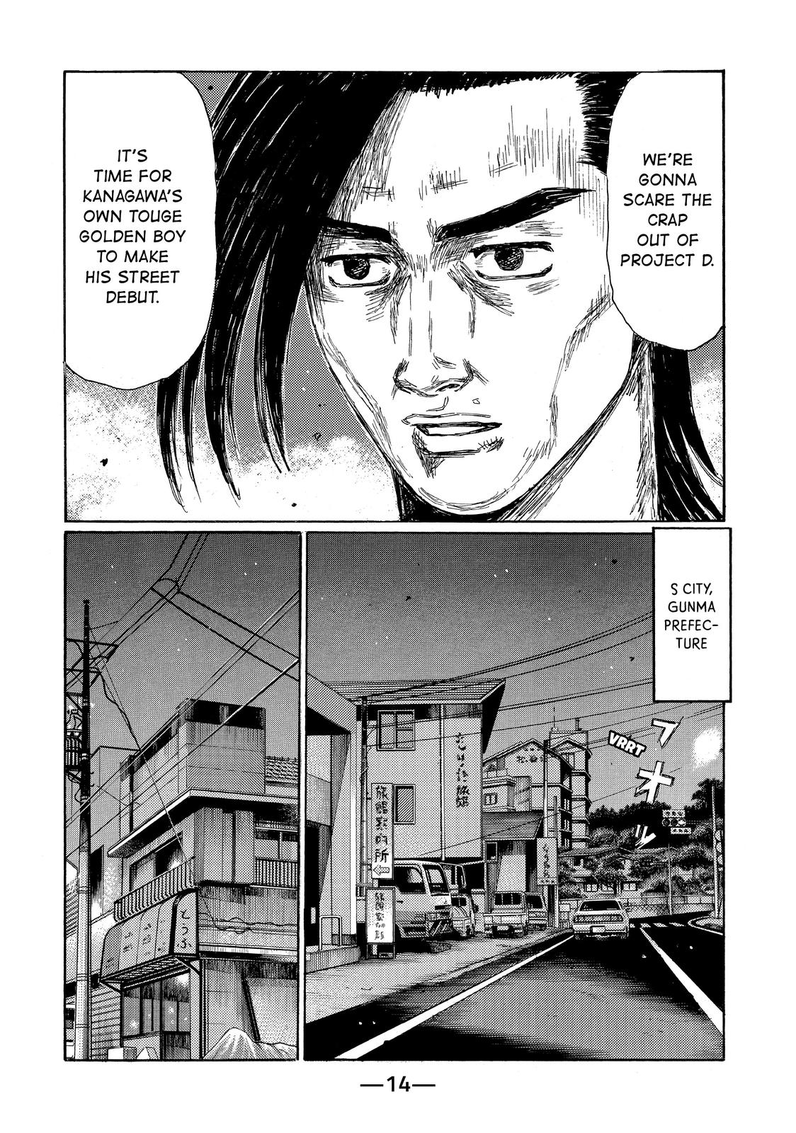 Read Initial D ENGLISH Manga Online