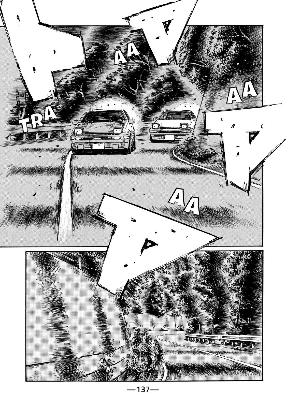 Read Initial D ENGLISH Manga Online