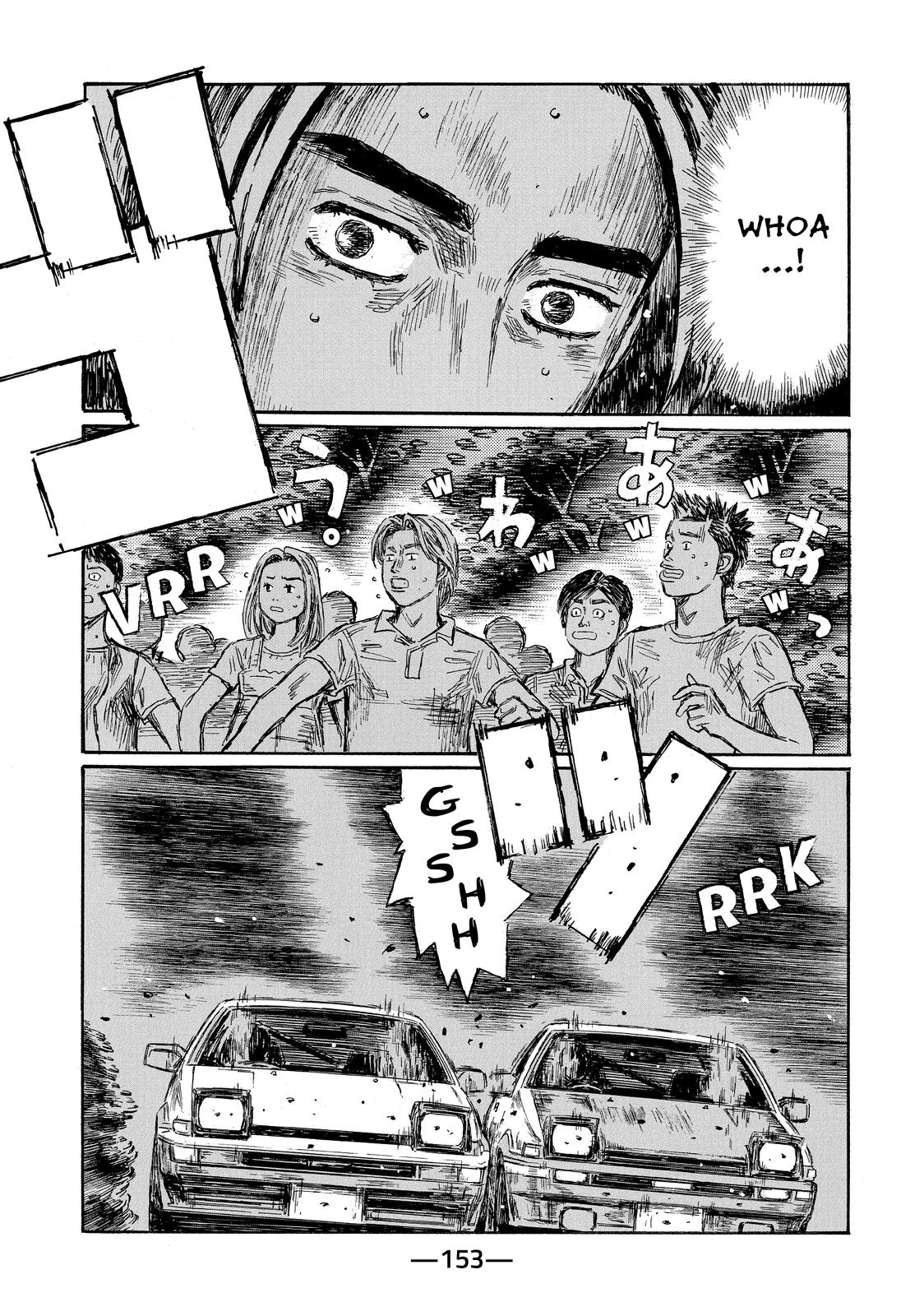 Read Initial D ENGLISH Manga Online