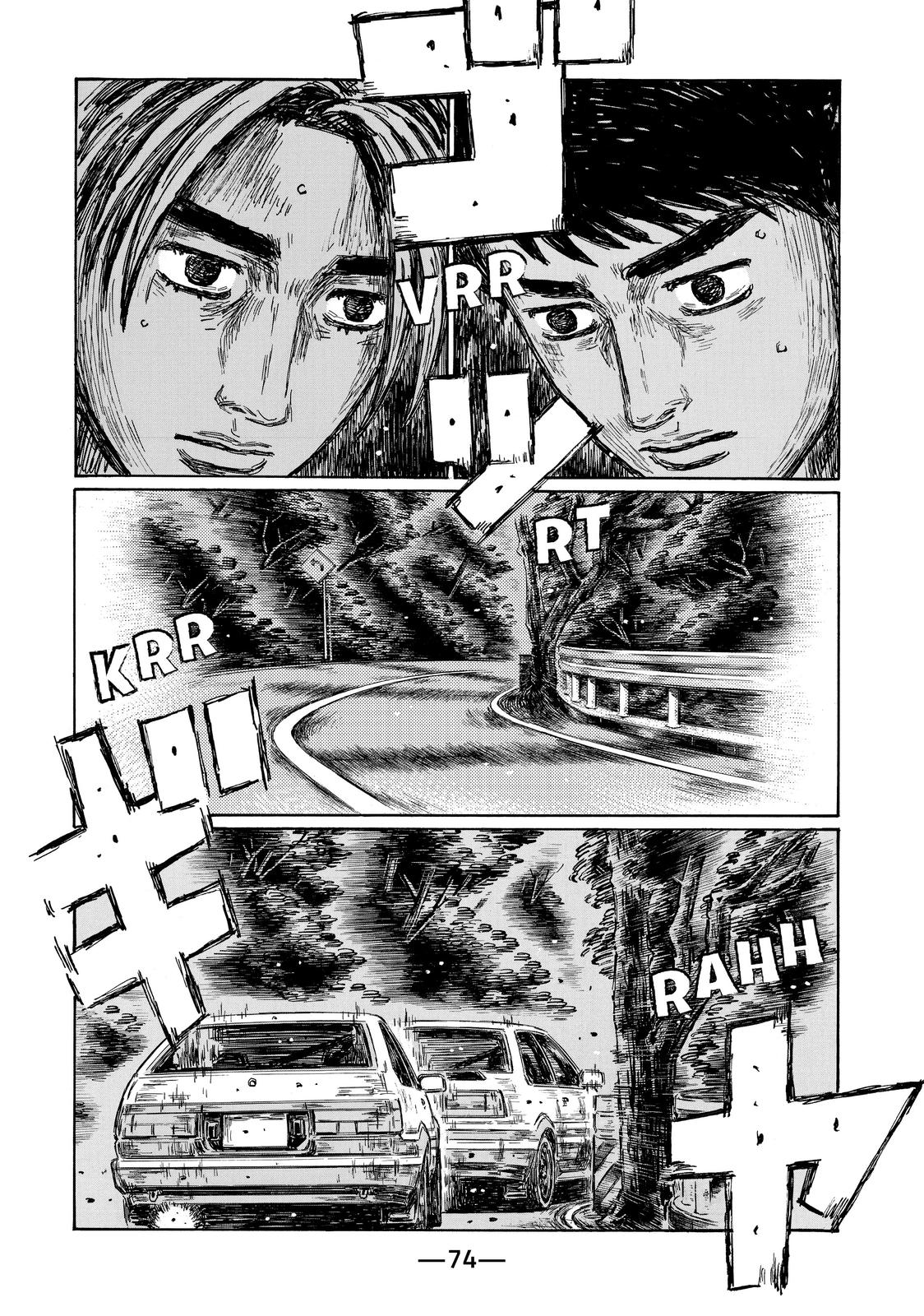 Read Initial D ENGLISH Manga Online