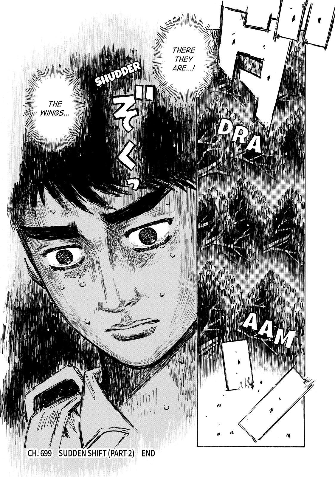 Read Initial D ENGLISH Manga Online