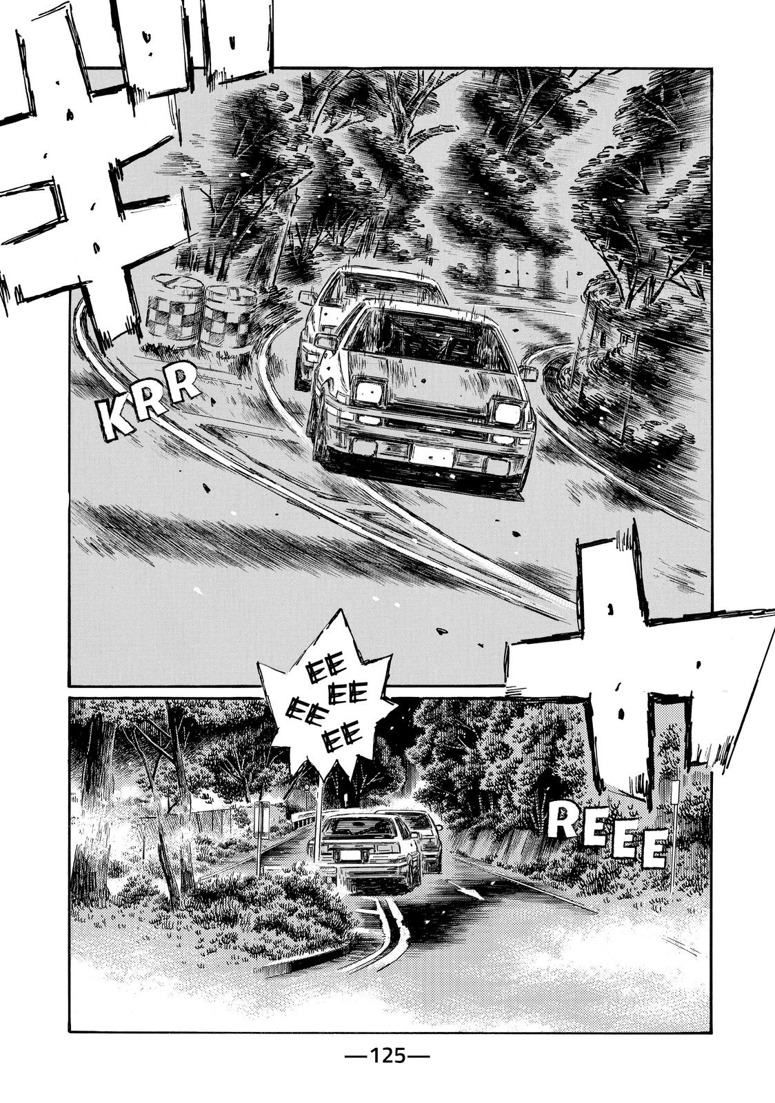 Read Initial D ENGLISH Manga Online