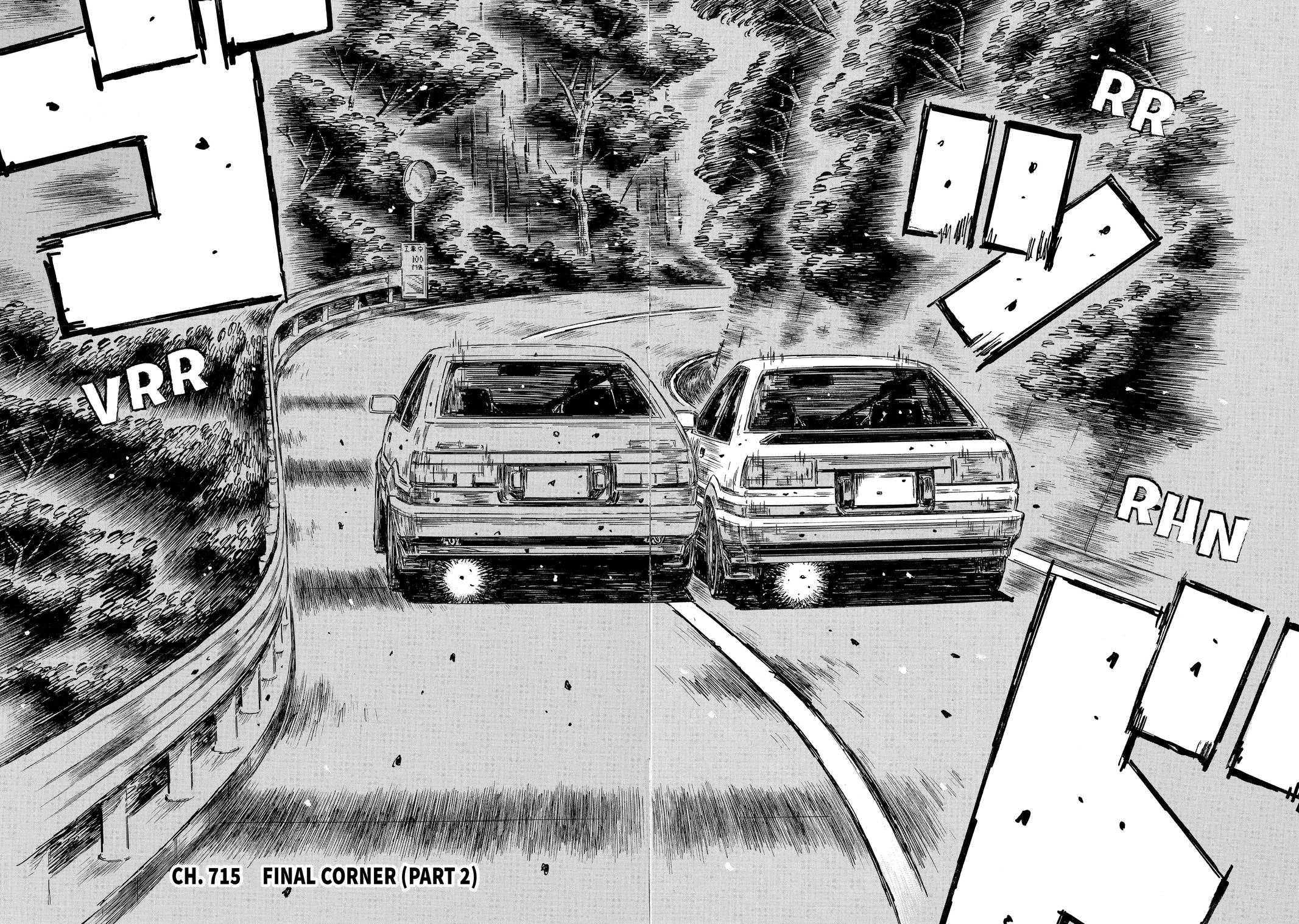 Read Initial D ENGLISH Manga Online