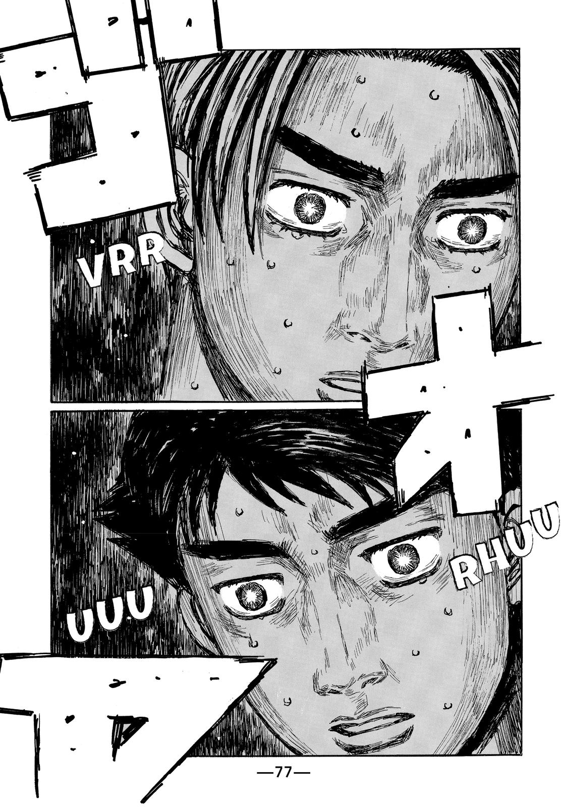 Read Initial D ENGLISH Manga Online