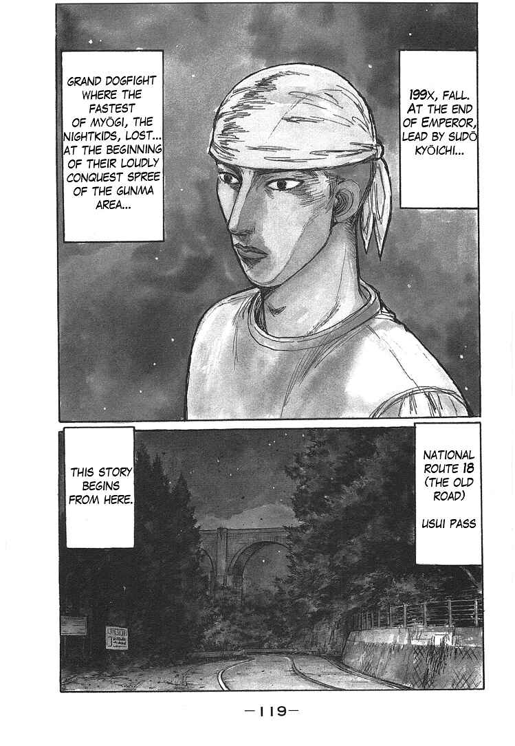 Read Initial D ENGLISH Manga Online