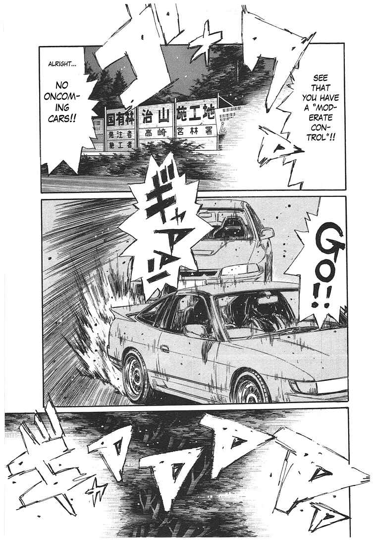 Read Initial D ENGLISH Manga Online
