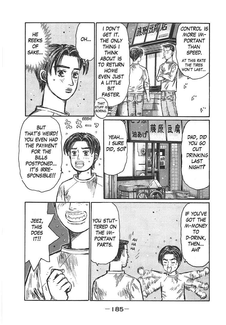 Read Initial D ENGLISH Manga Online