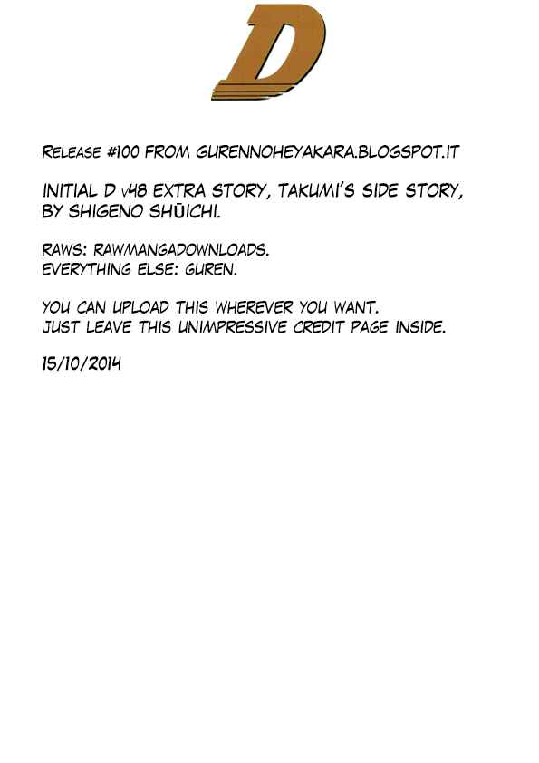 Read Initial D ENGLISH Manga Online