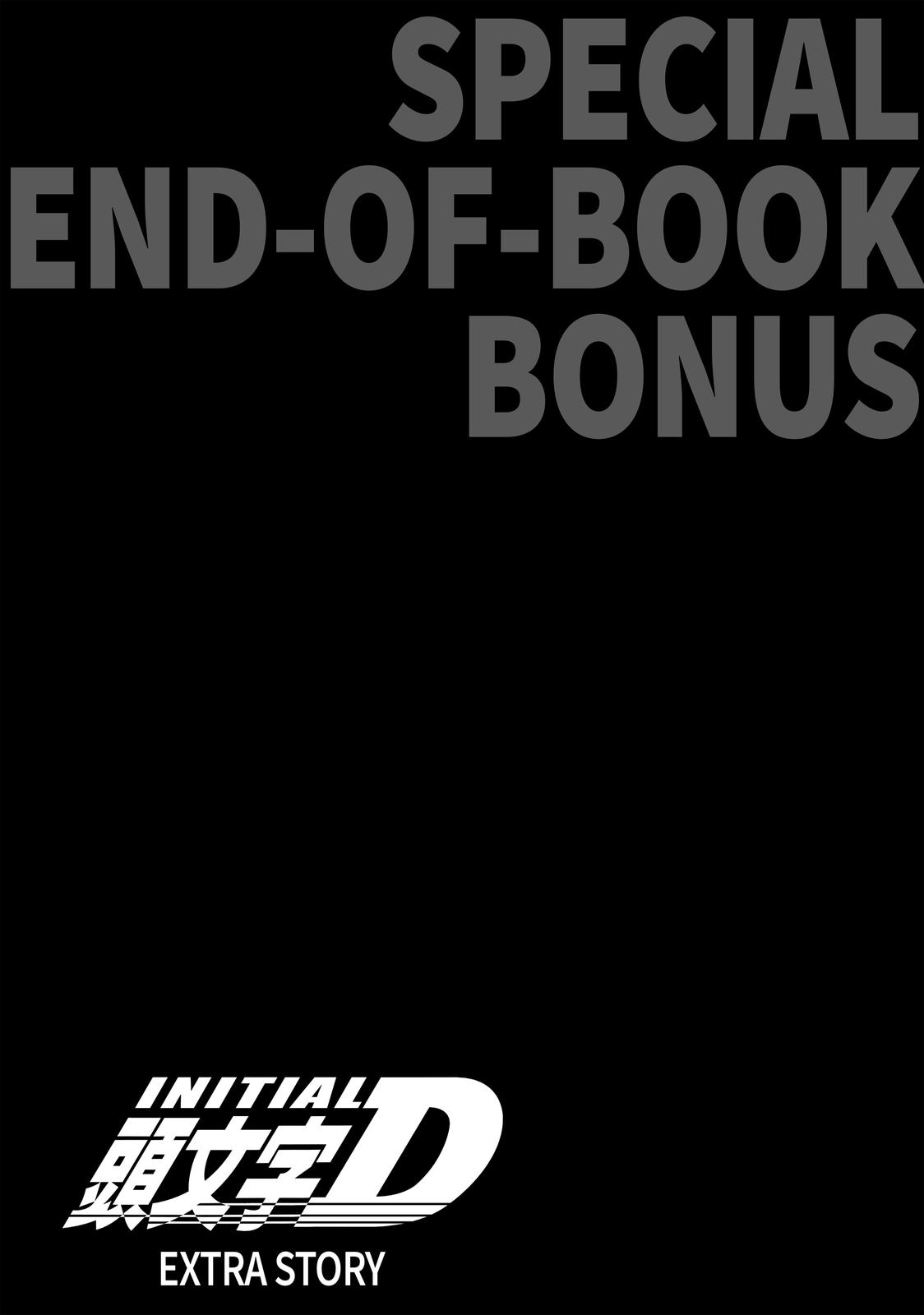 Read Initial D ENGLISH Manga Online