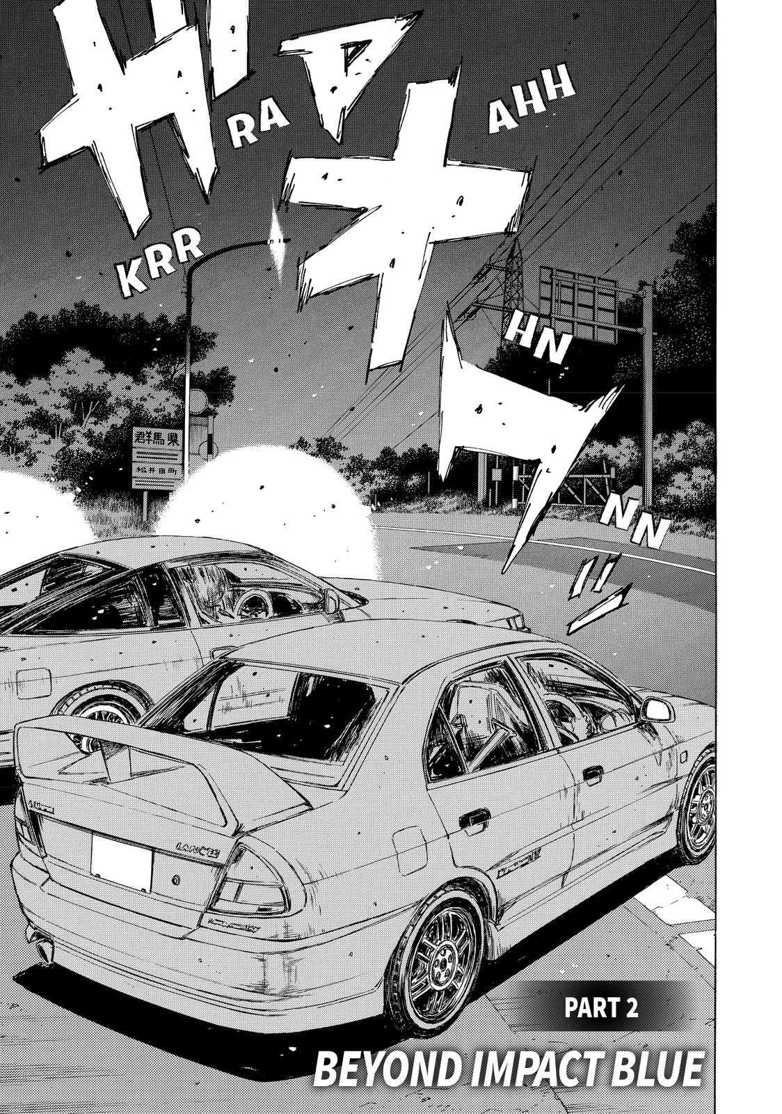 Read Initial D ENGLISH Manga Online