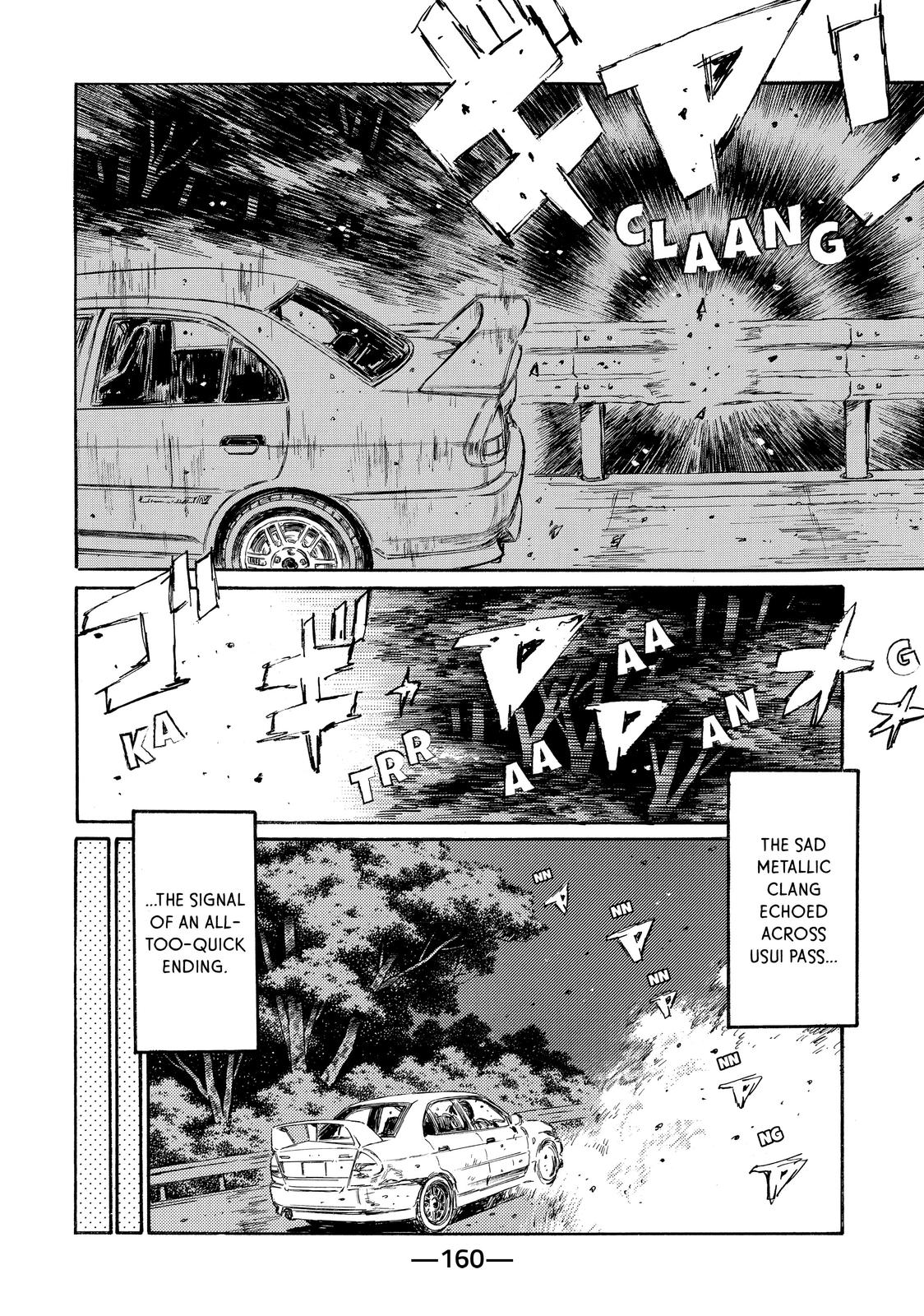 Read Initial D ENGLISH Manga Online