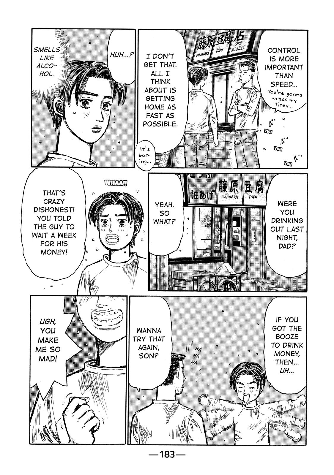 Read Initial D ENGLISH Manga Online