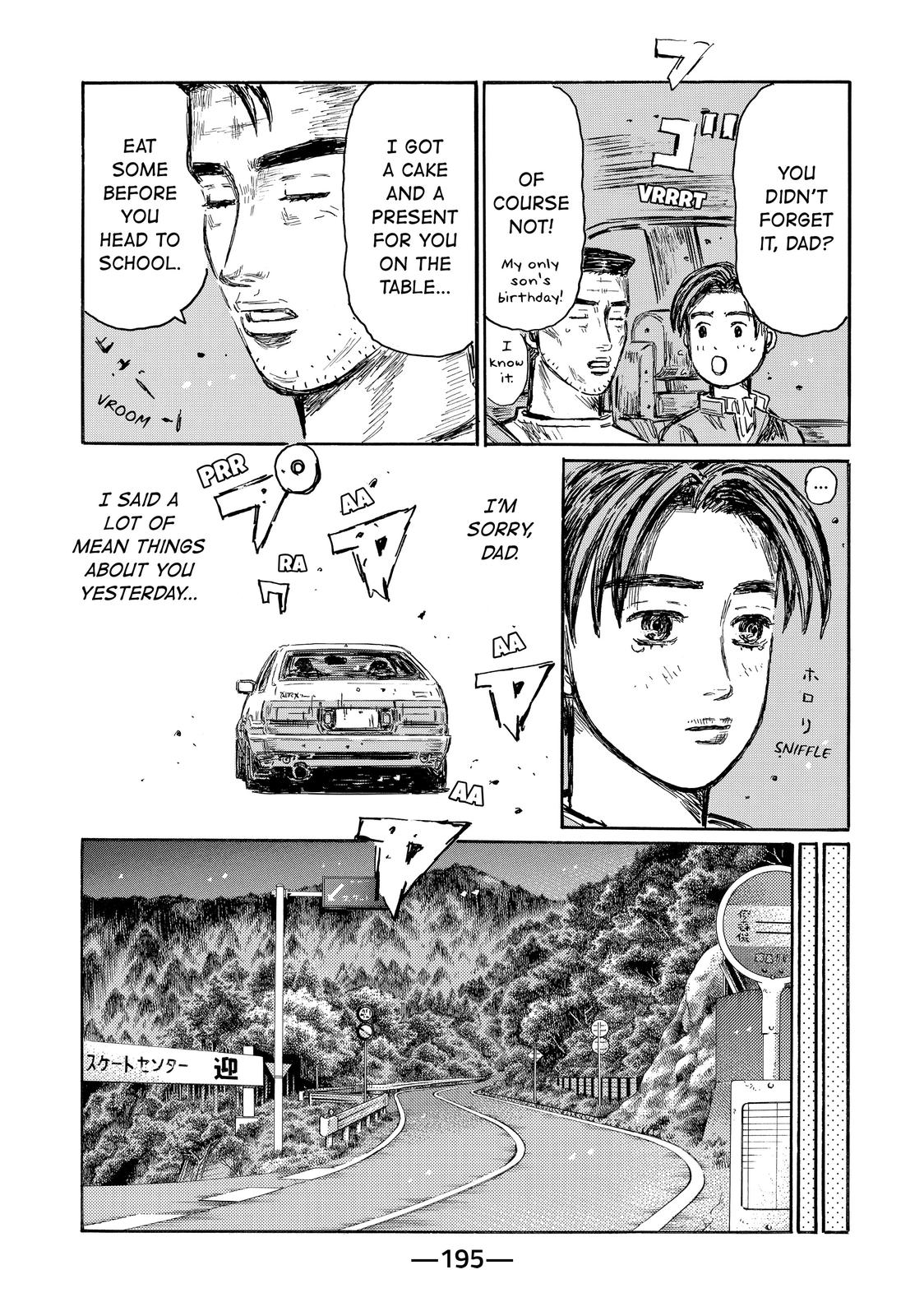Read Initial D ENGLISH Manga Online