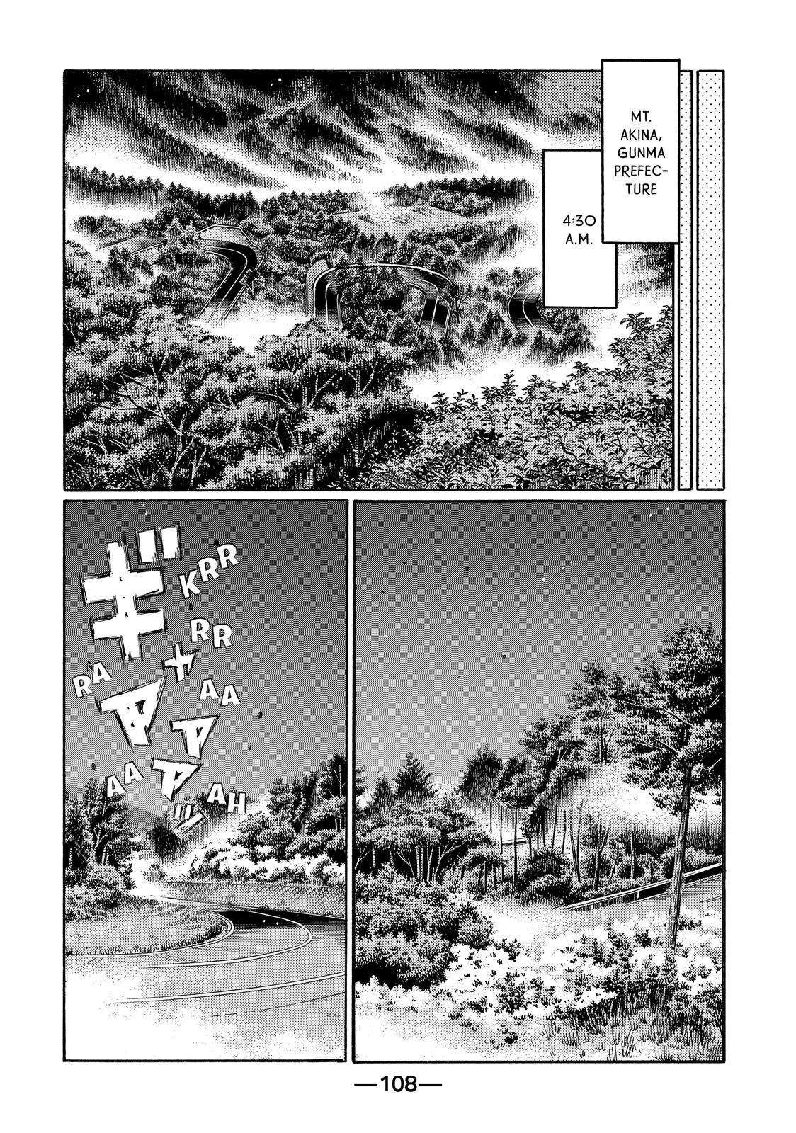 Read Initial D ENGLISH Manga Online