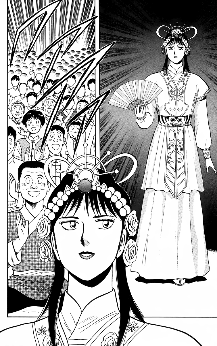 Read Ironfist Chinmi ENGLISH Manga Online