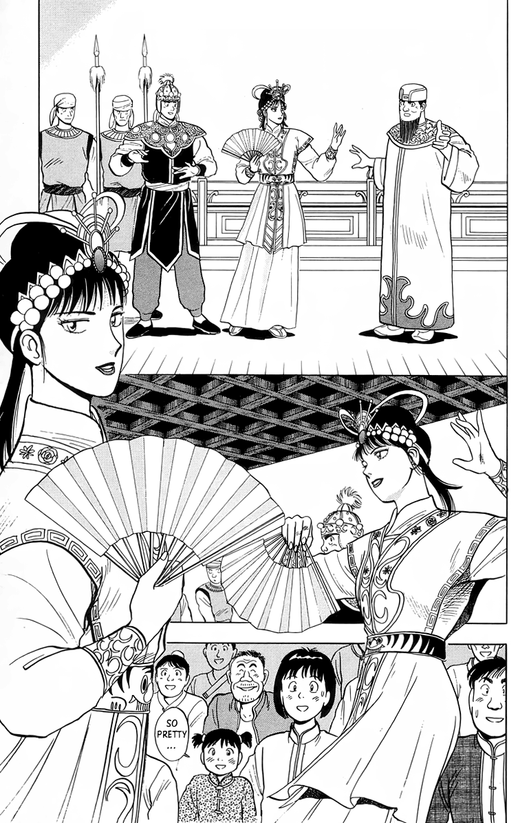 Read Ironfist Chinmi ENGLISH Manga Online