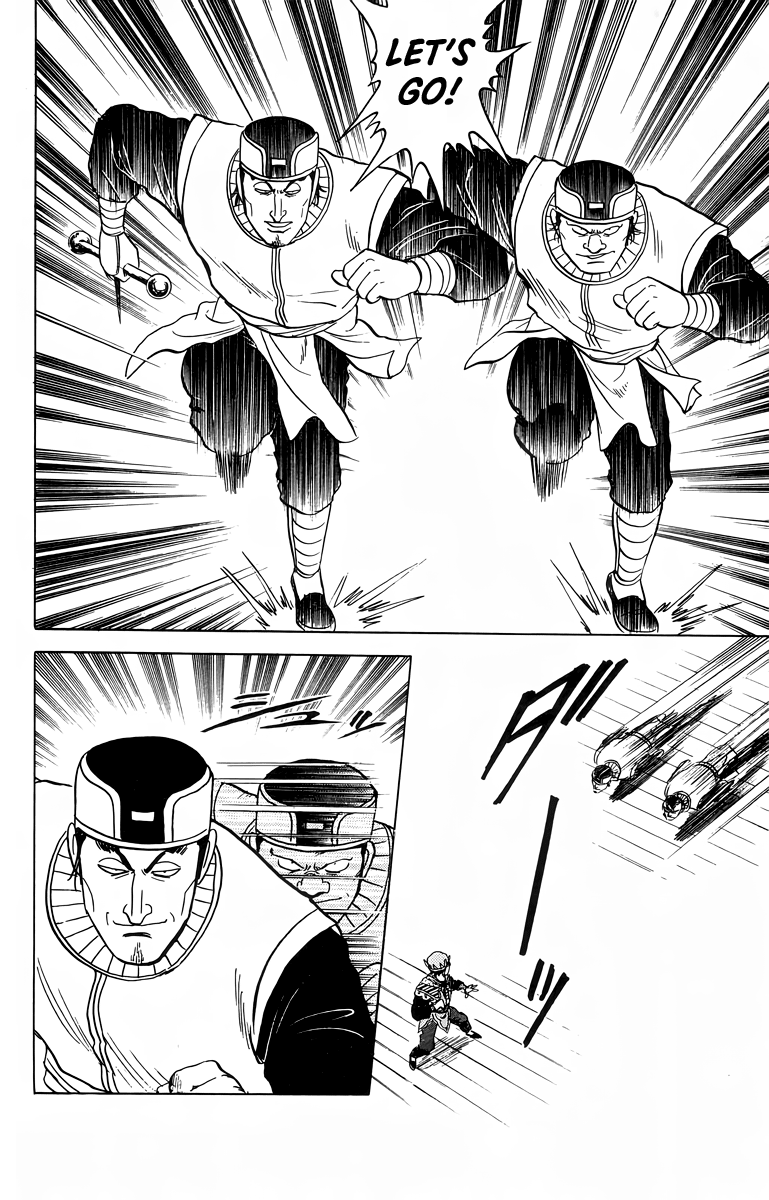 Read Ironfist Chinmi ENGLISH Manga Online