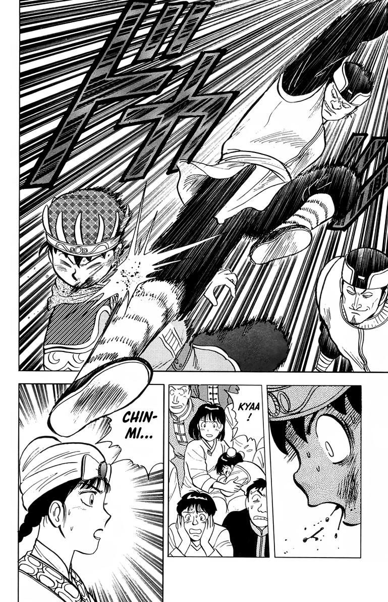 Read Ironfist Chinmi ENGLISH Manga Online